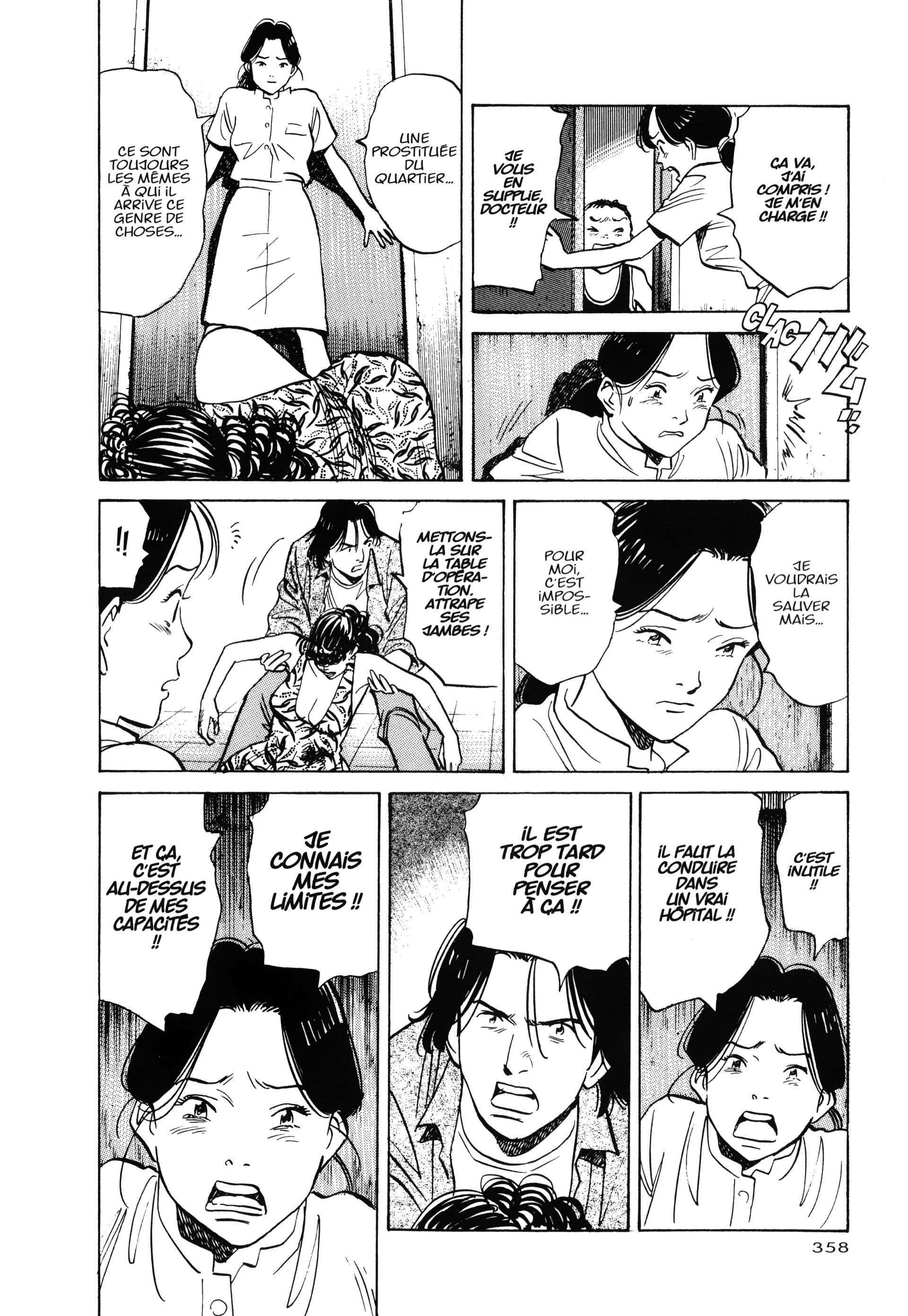Read Monster FR Manga Online