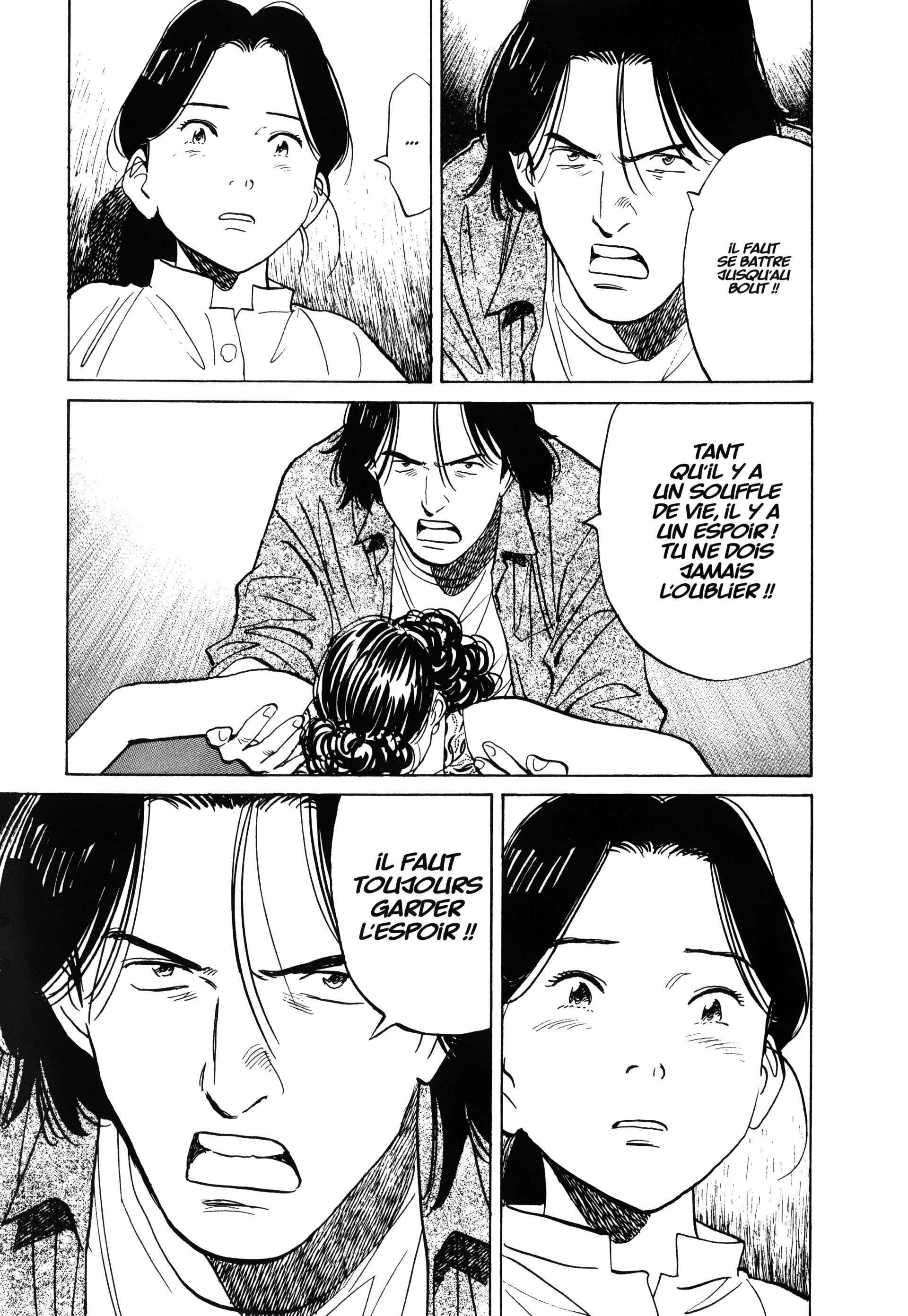 Read Monster FR Manga Online