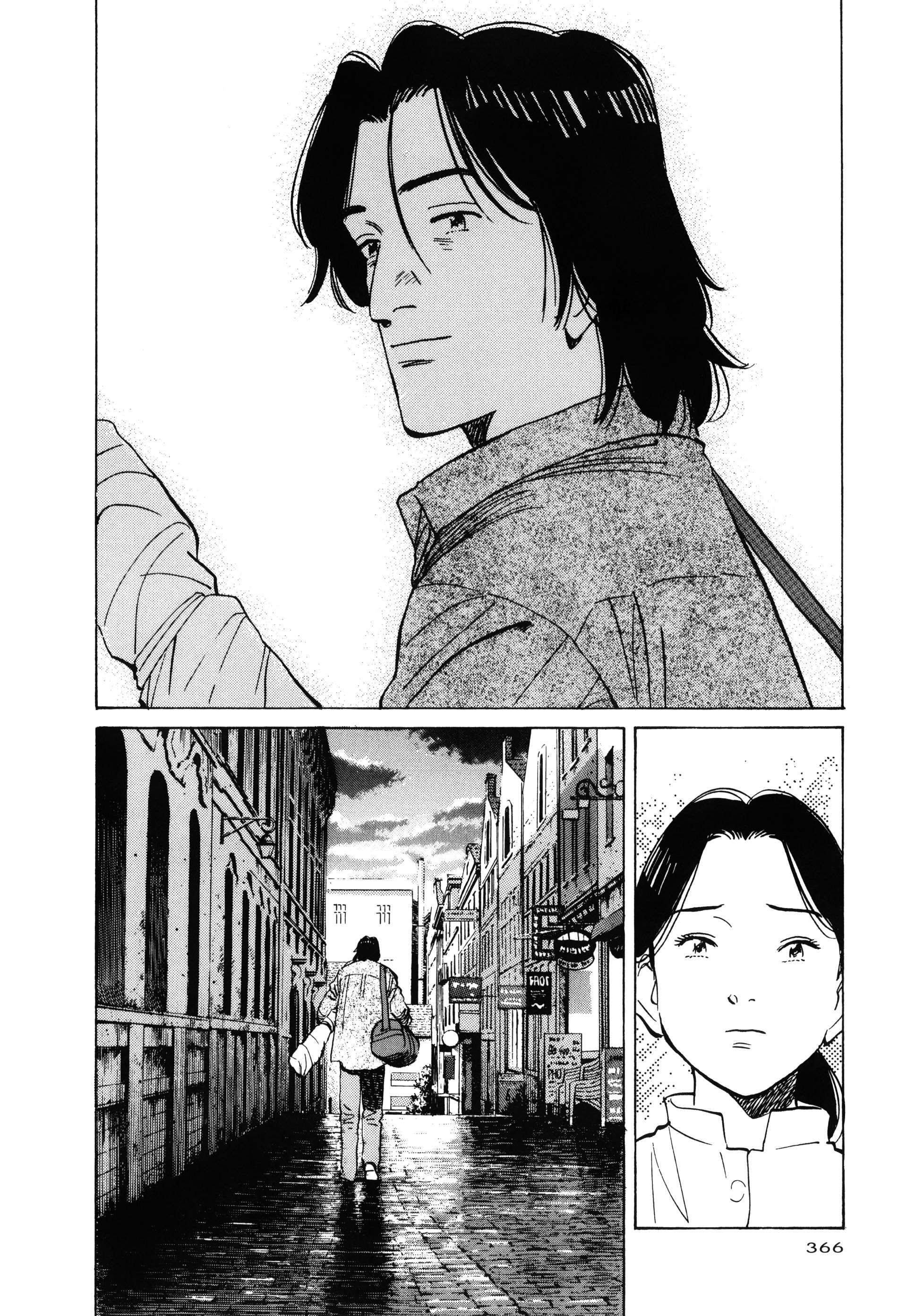 Read Monster FR Manga Online