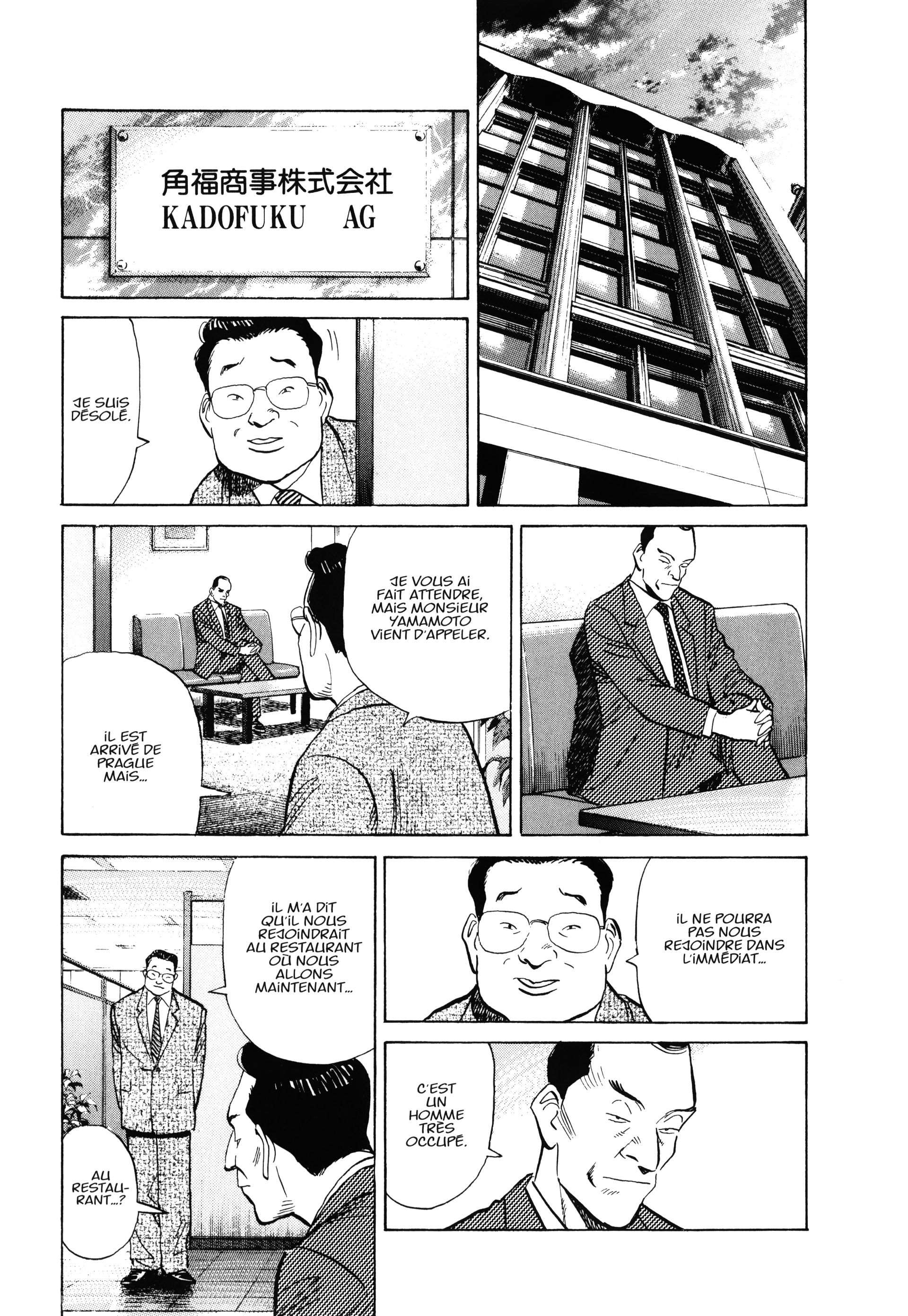 Read Monster FR Manga Online