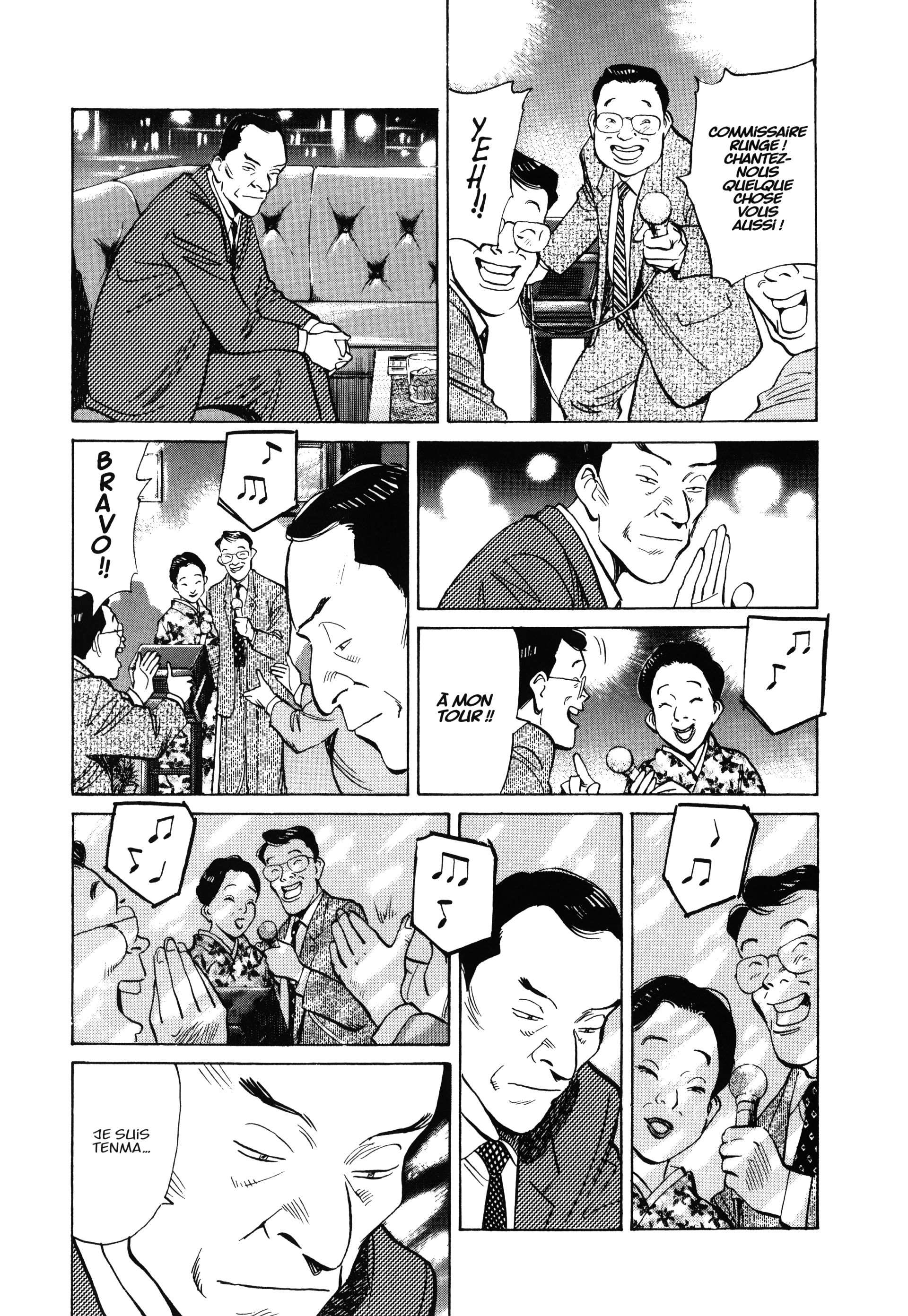 Read Monster FR Manga Online