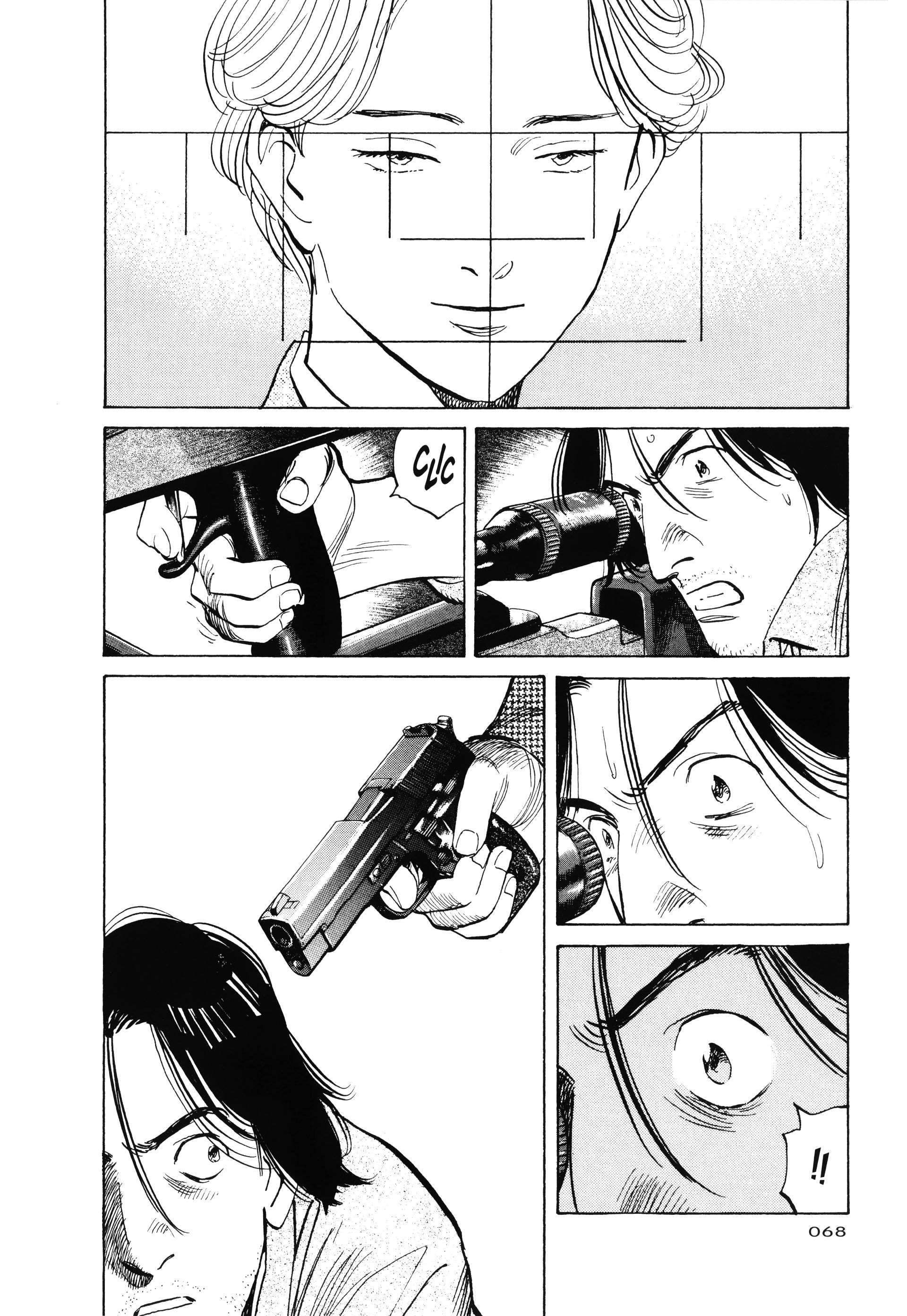 Read Monster FR Manga Online