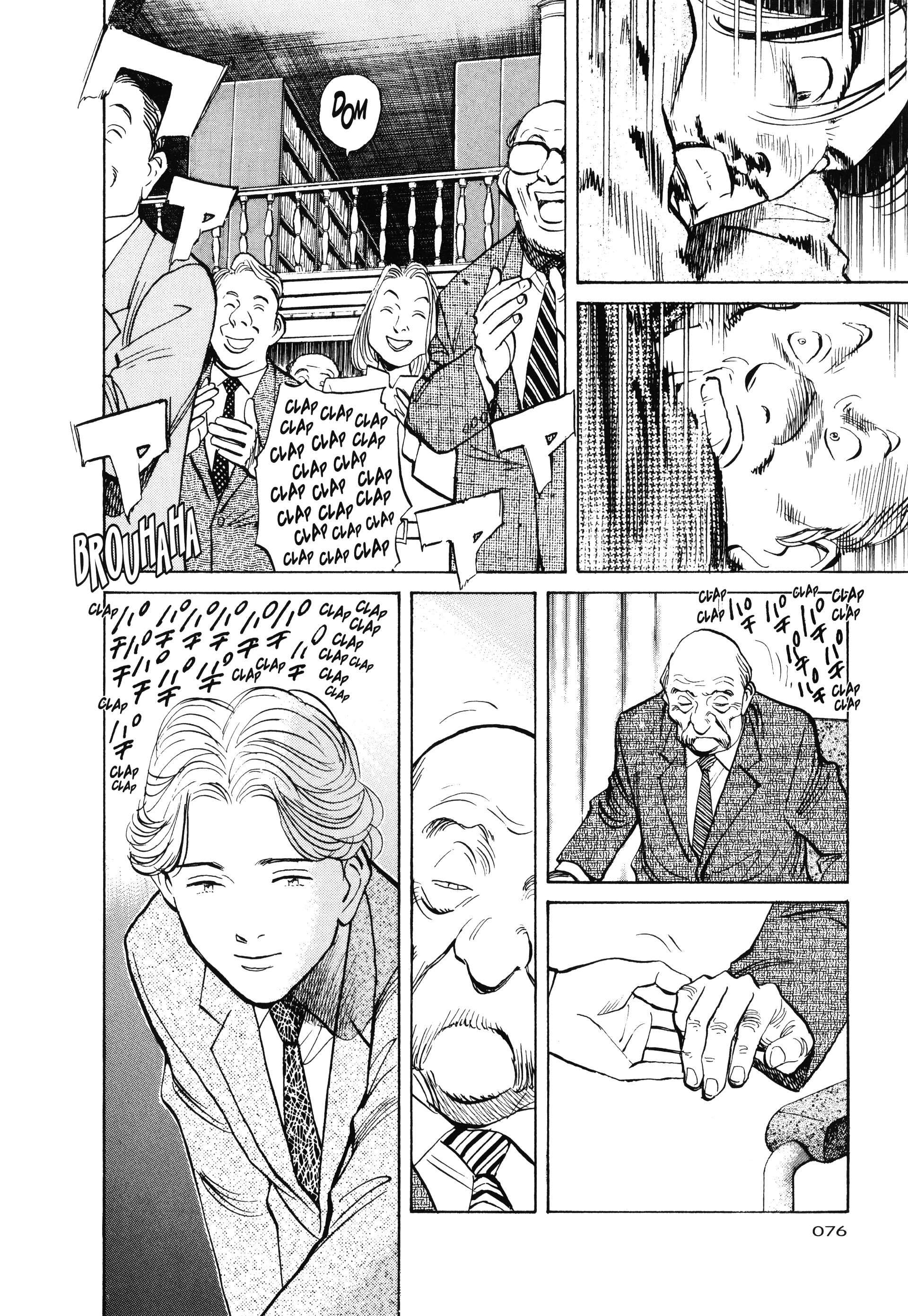 Read Monster FR Manga Online