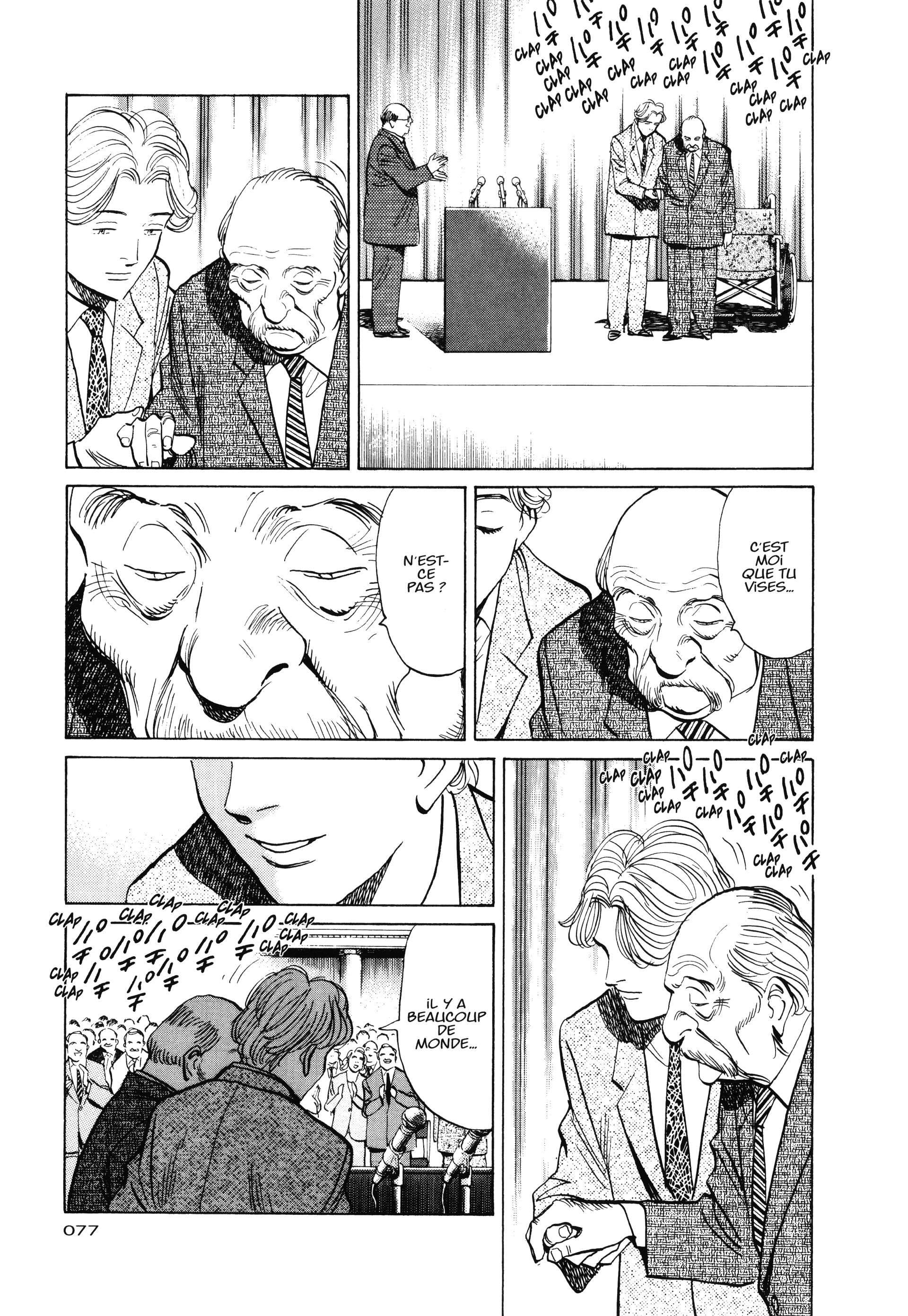 Read Monster FR Manga Online