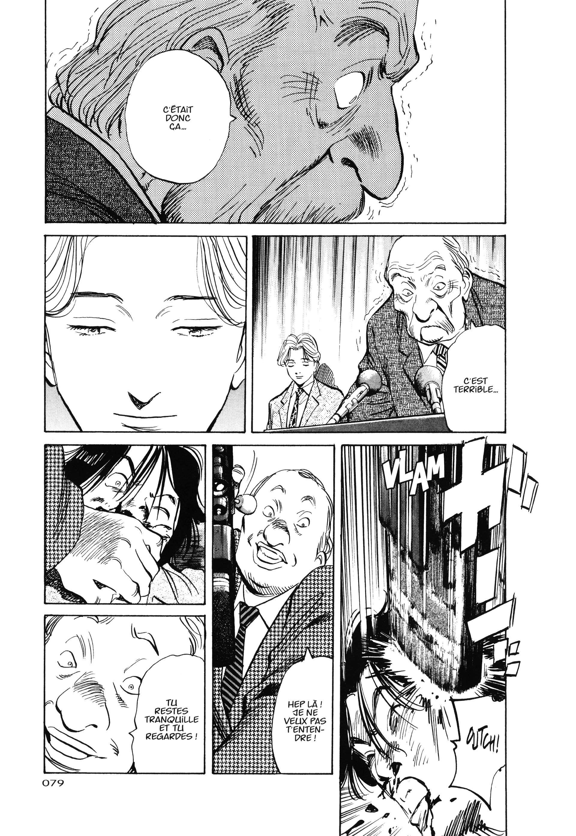 Read Monster FR Manga Online