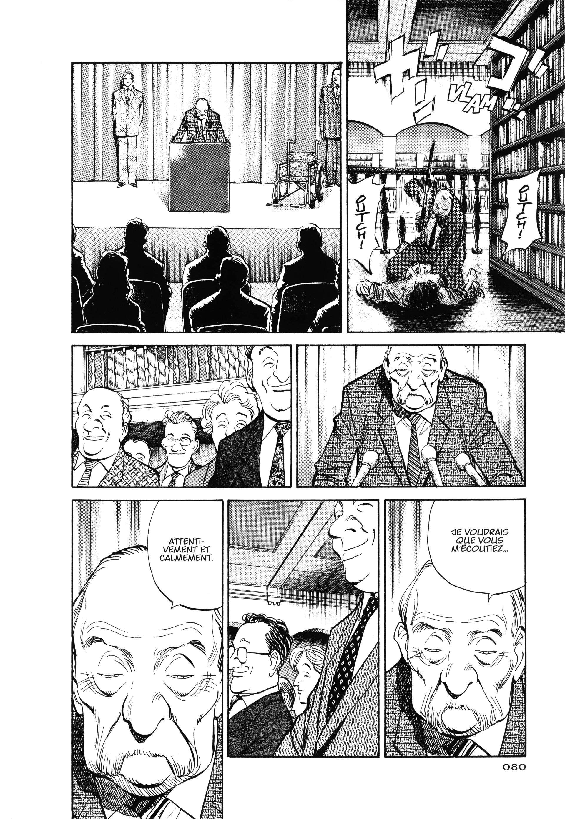 Read Monster FR Manga Online