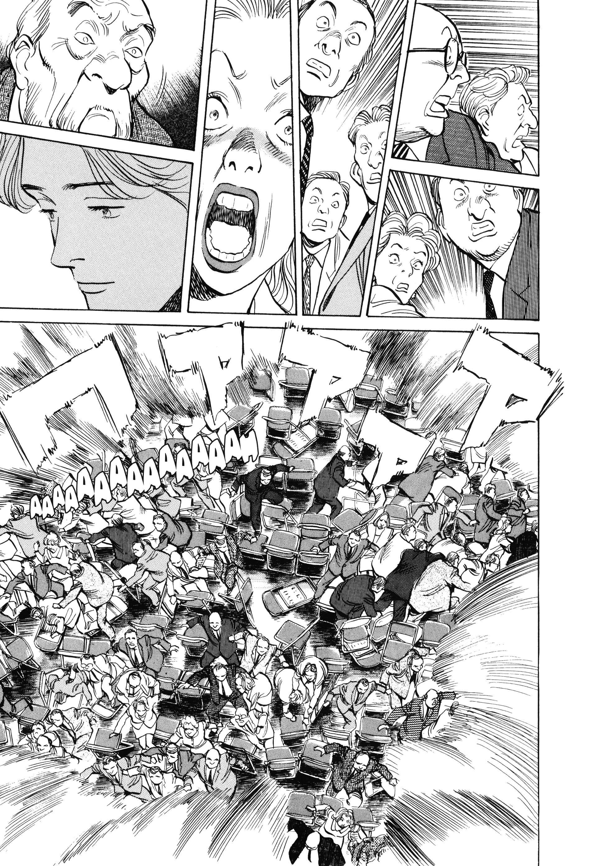 Read Monster FR Manga Online