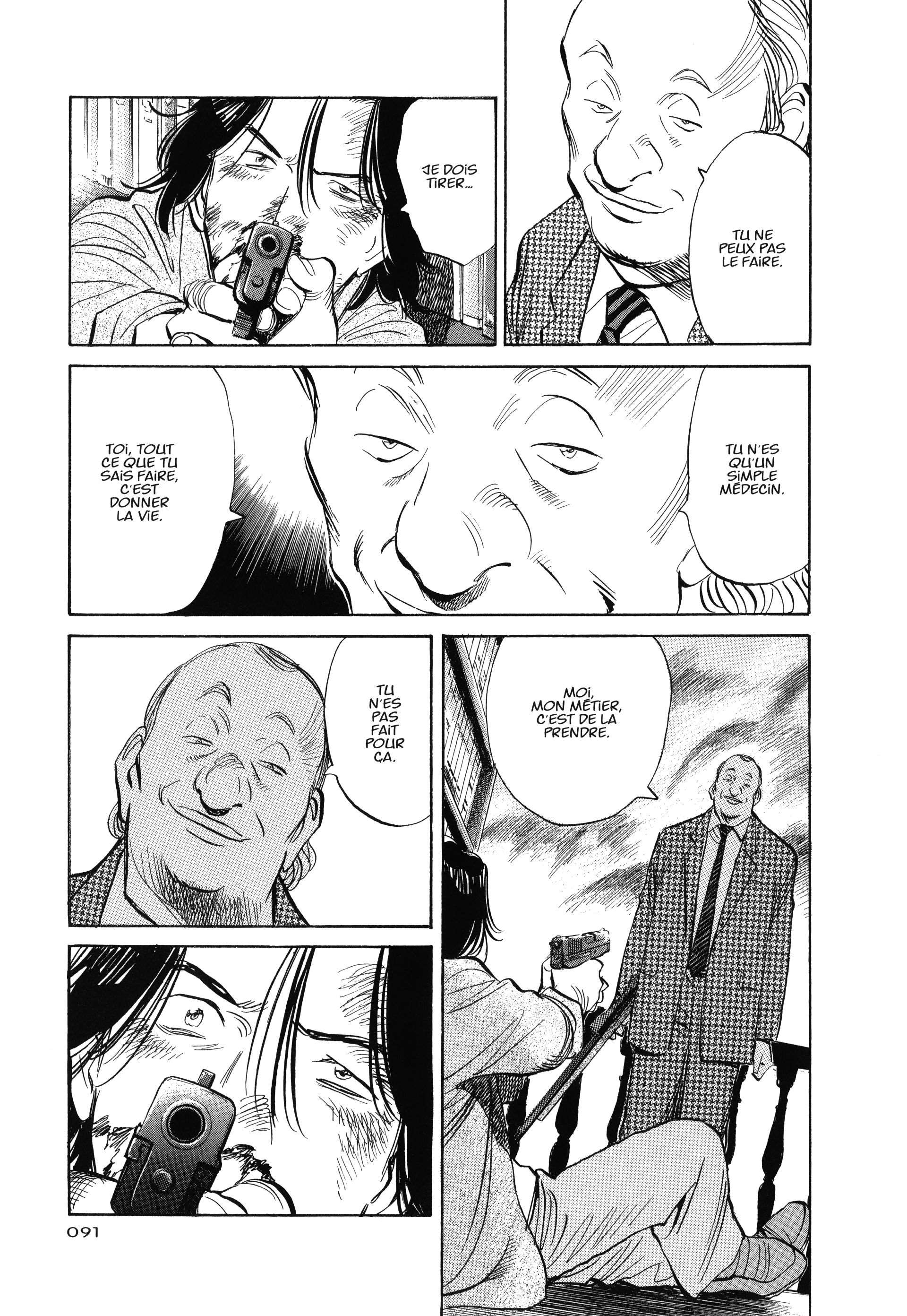 Read Monster FR Manga Online