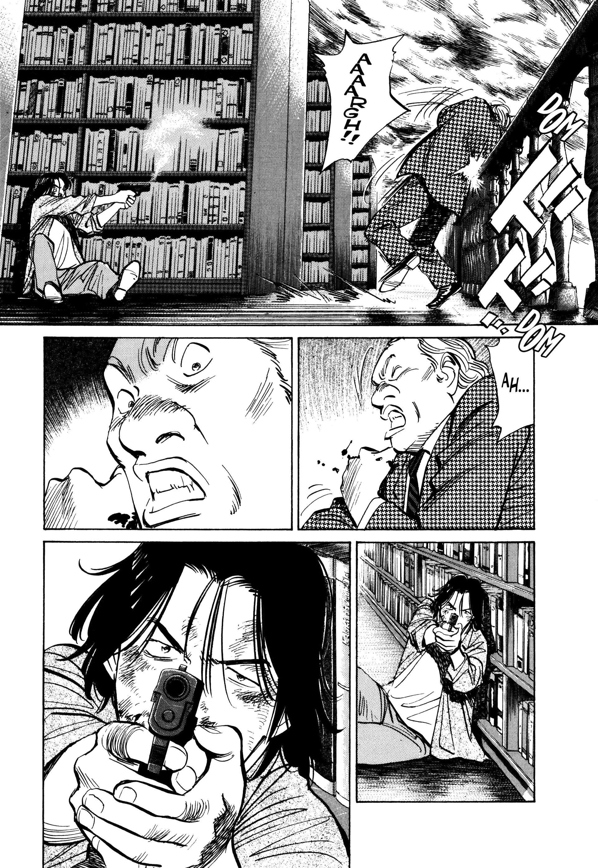 Read Monster FR Manga Online