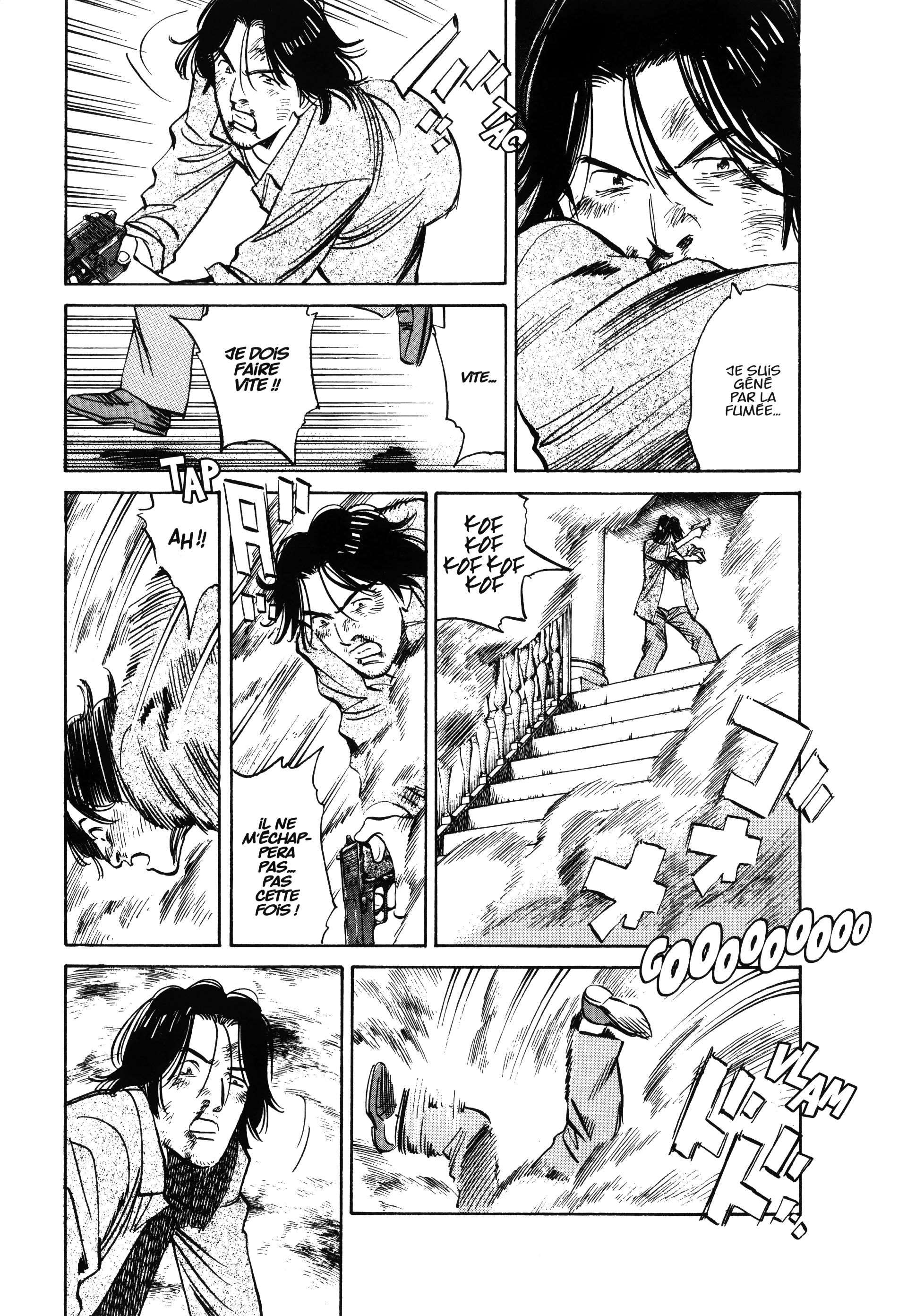 Read Monster FR Manga Online