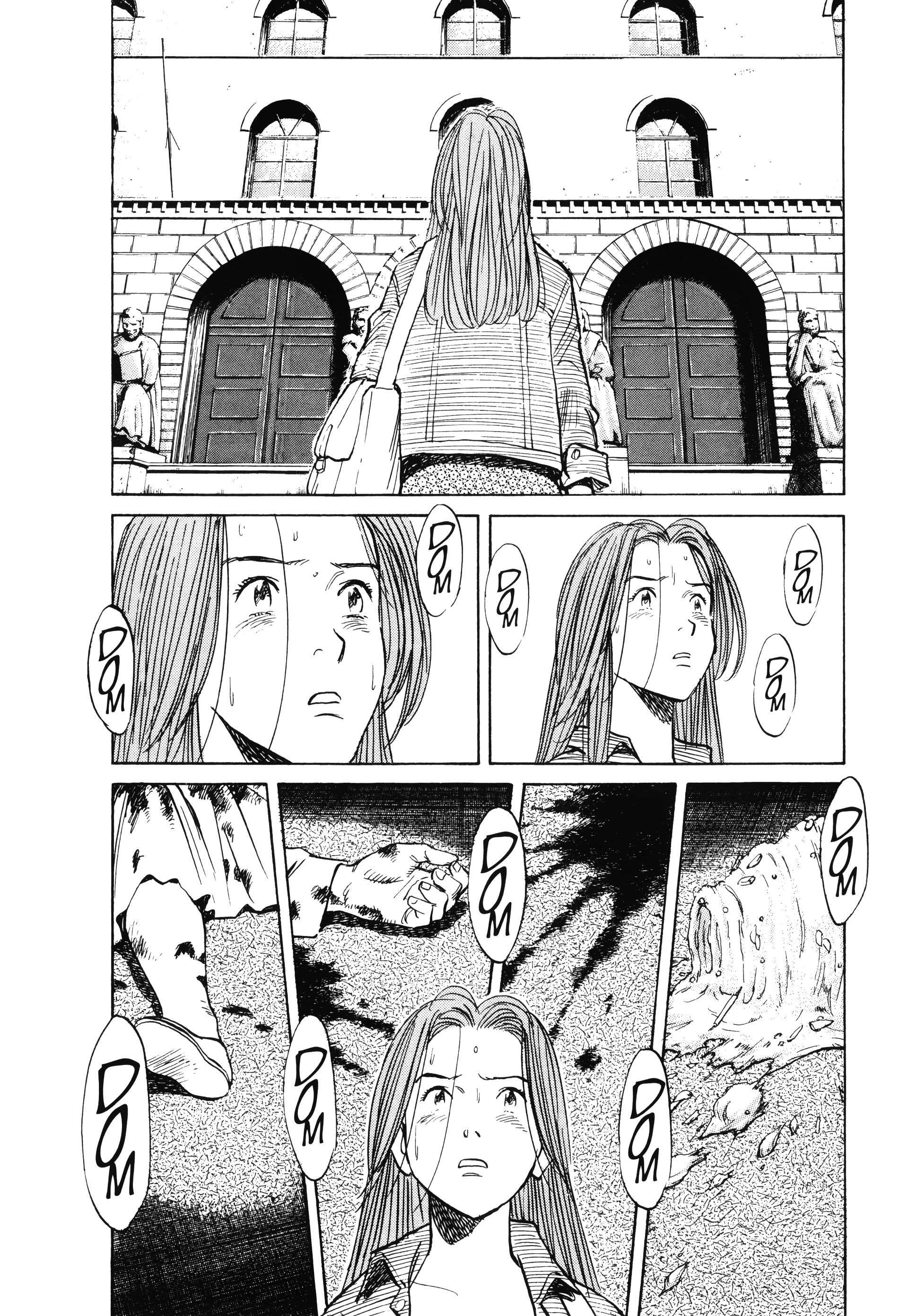 Read Monster FR Manga Online