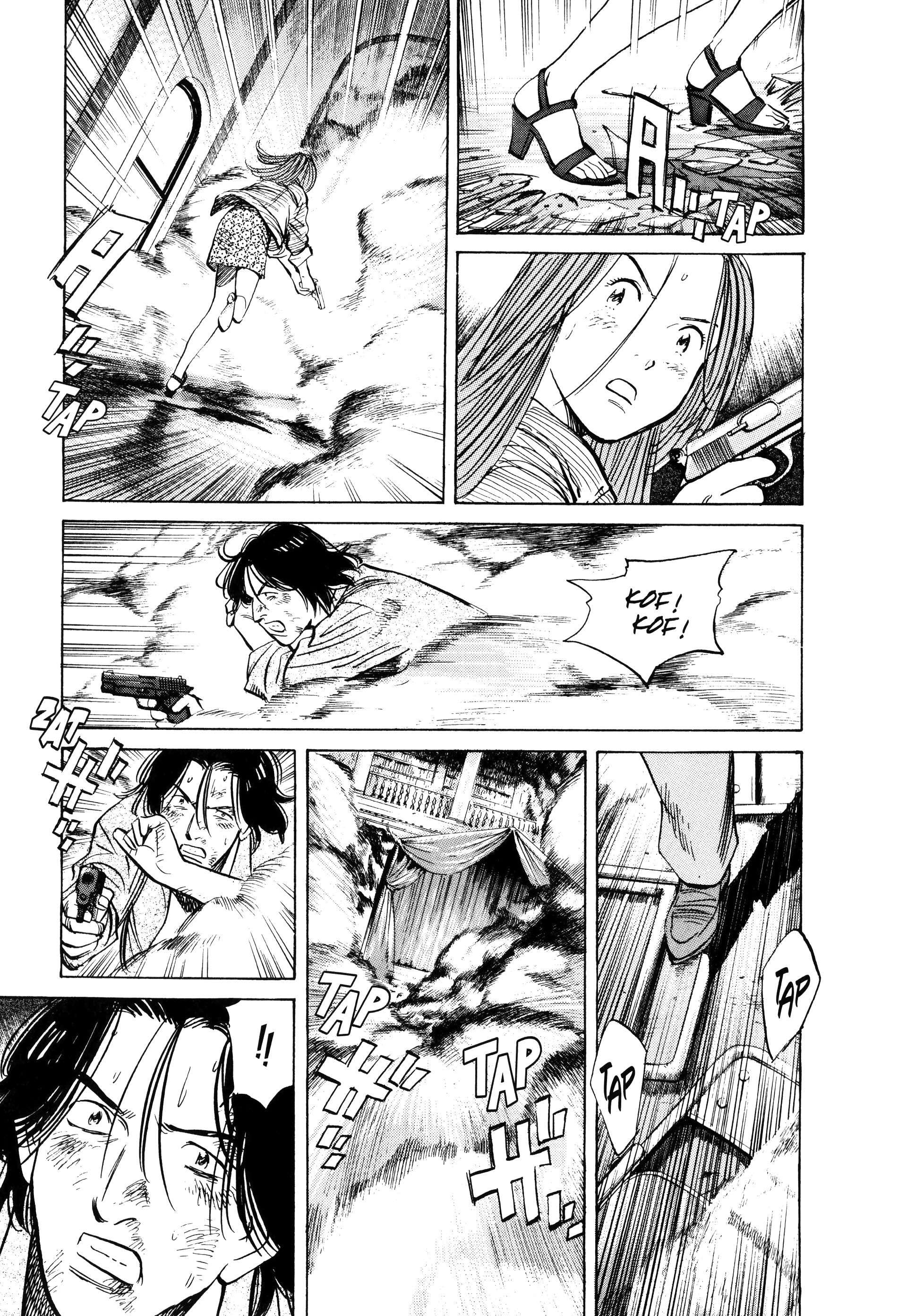 Read Monster FR Manga Online