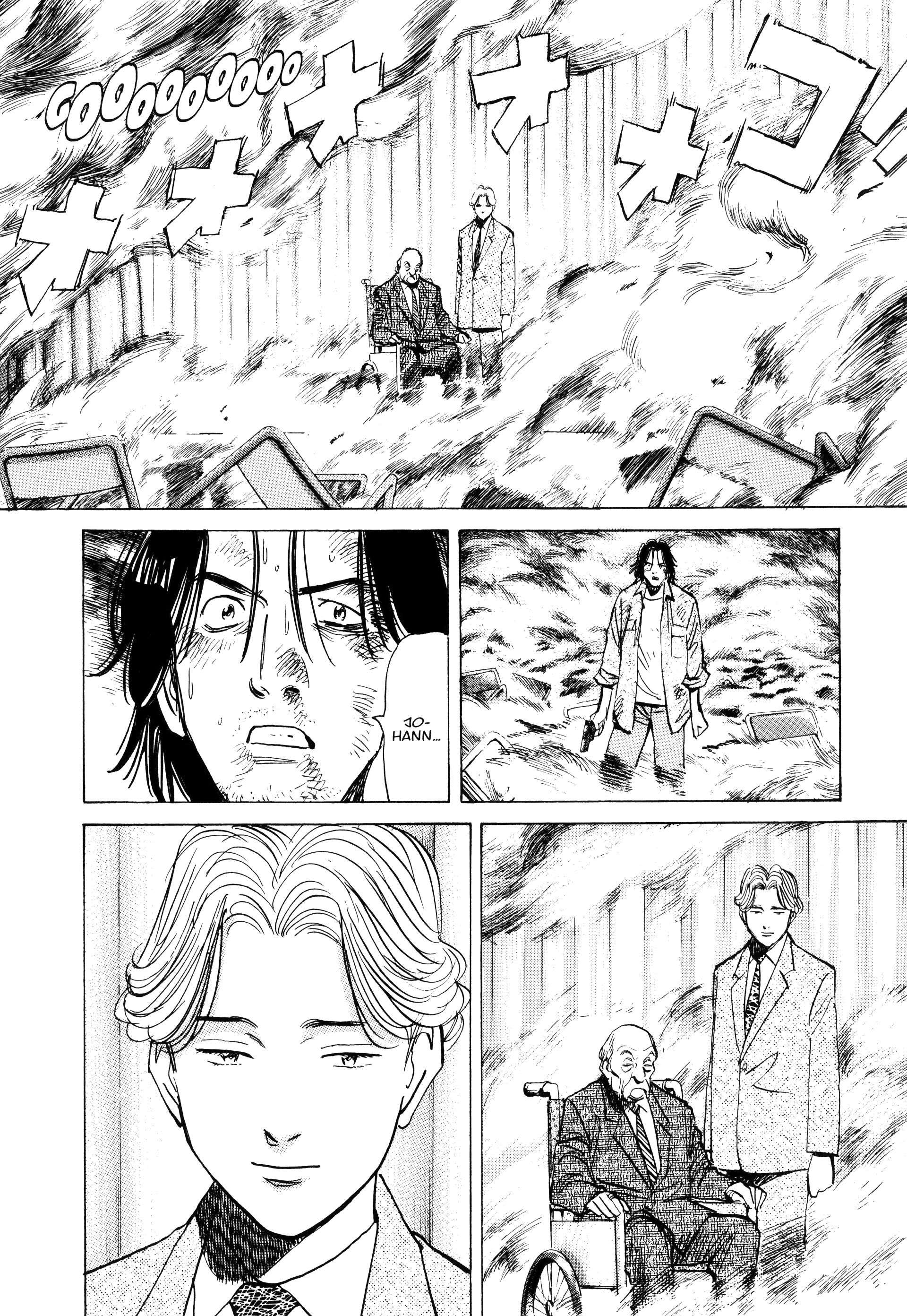 Read Monster FR Manga Online