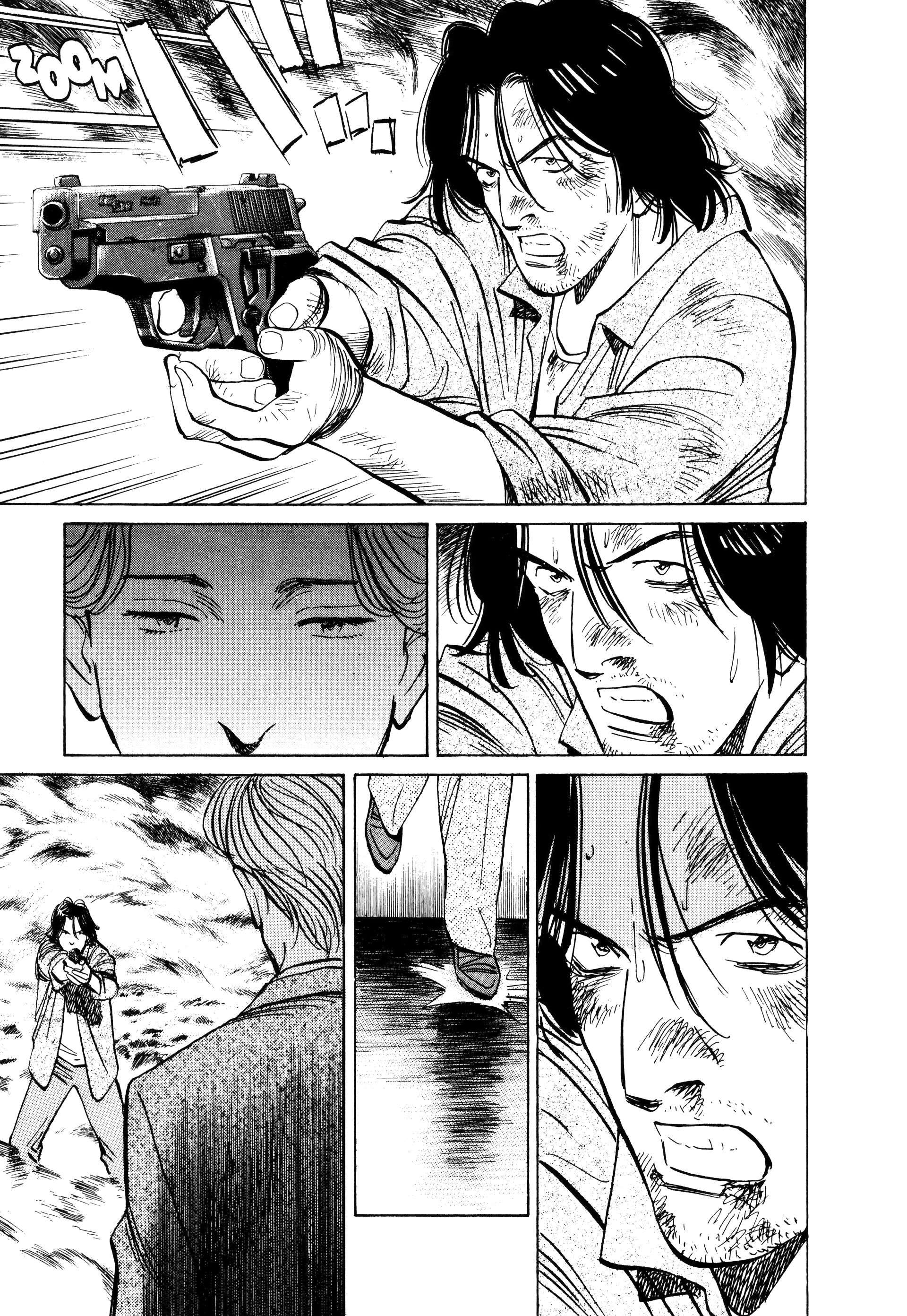 Read Monster FR Manga Online