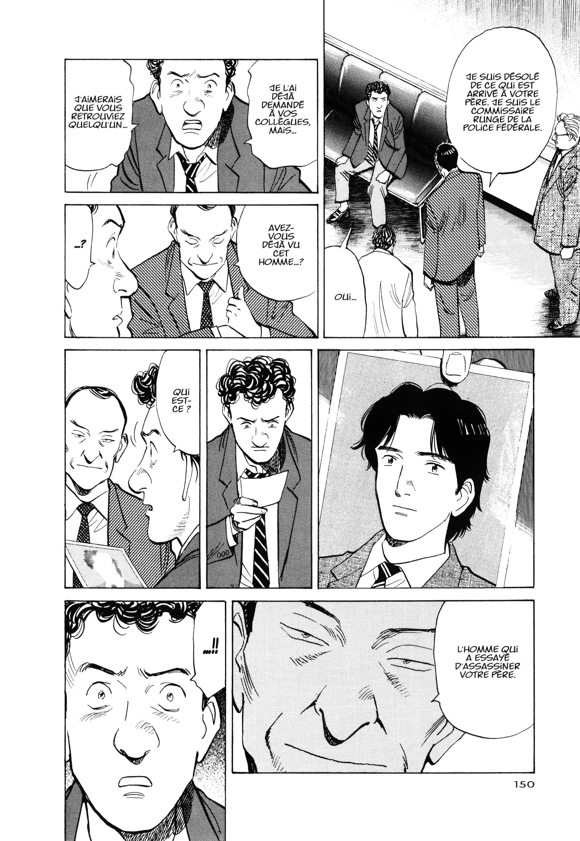 Read Monster FR Manga Online