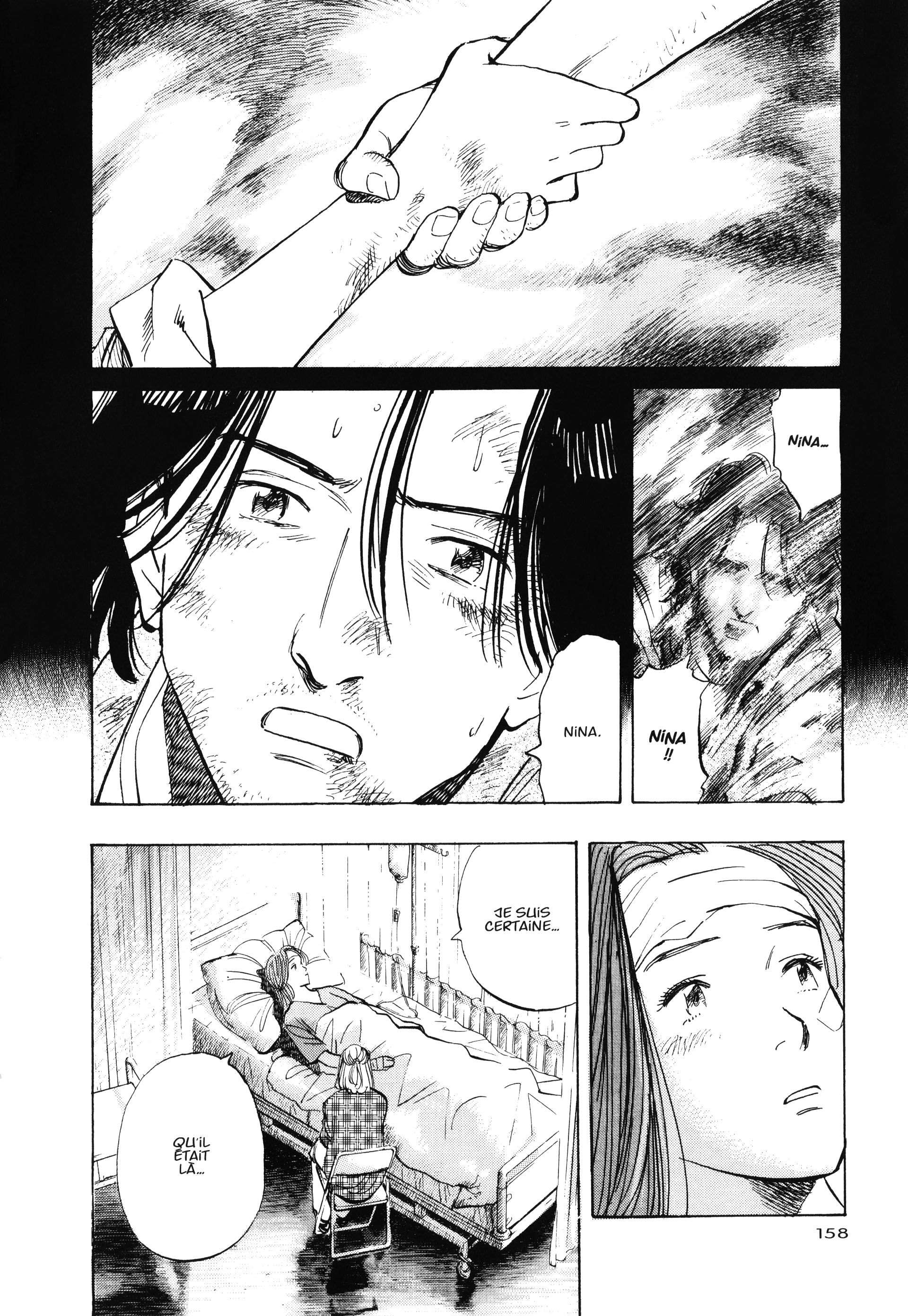 Read Monster FR Manga Online