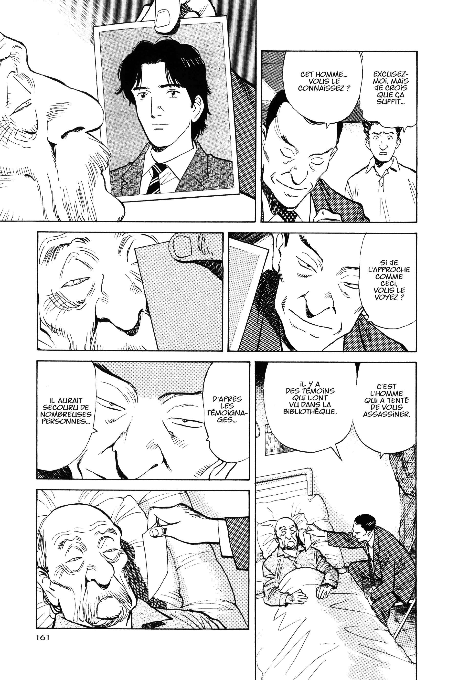 Read Monster FR Manga Online