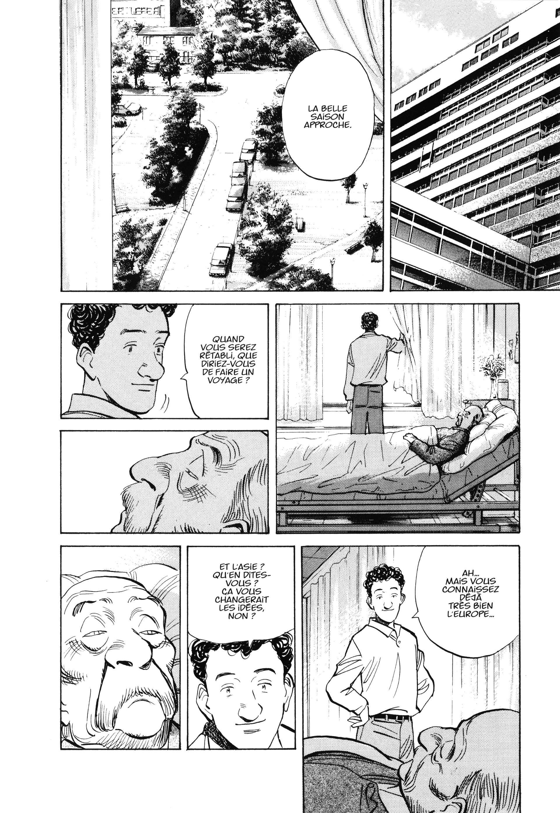 Read Monster FR Manga Online