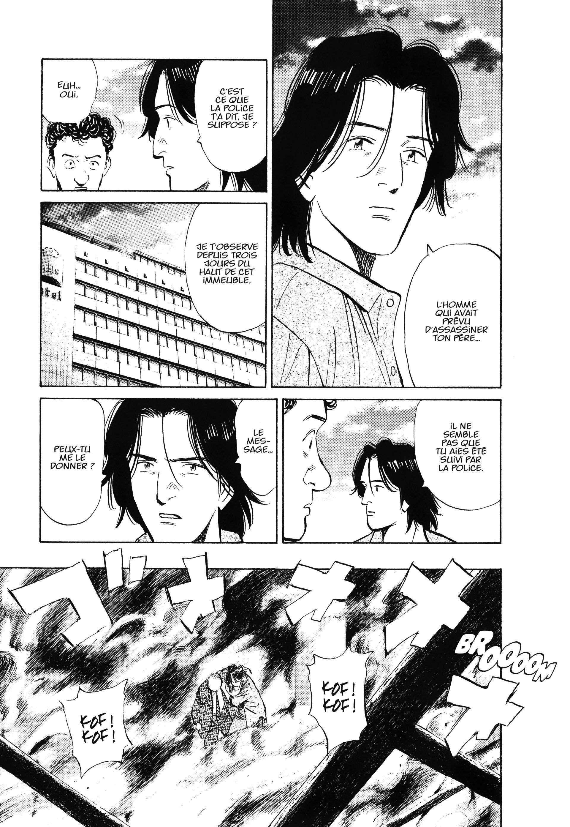 Read Monster FR Manga Online