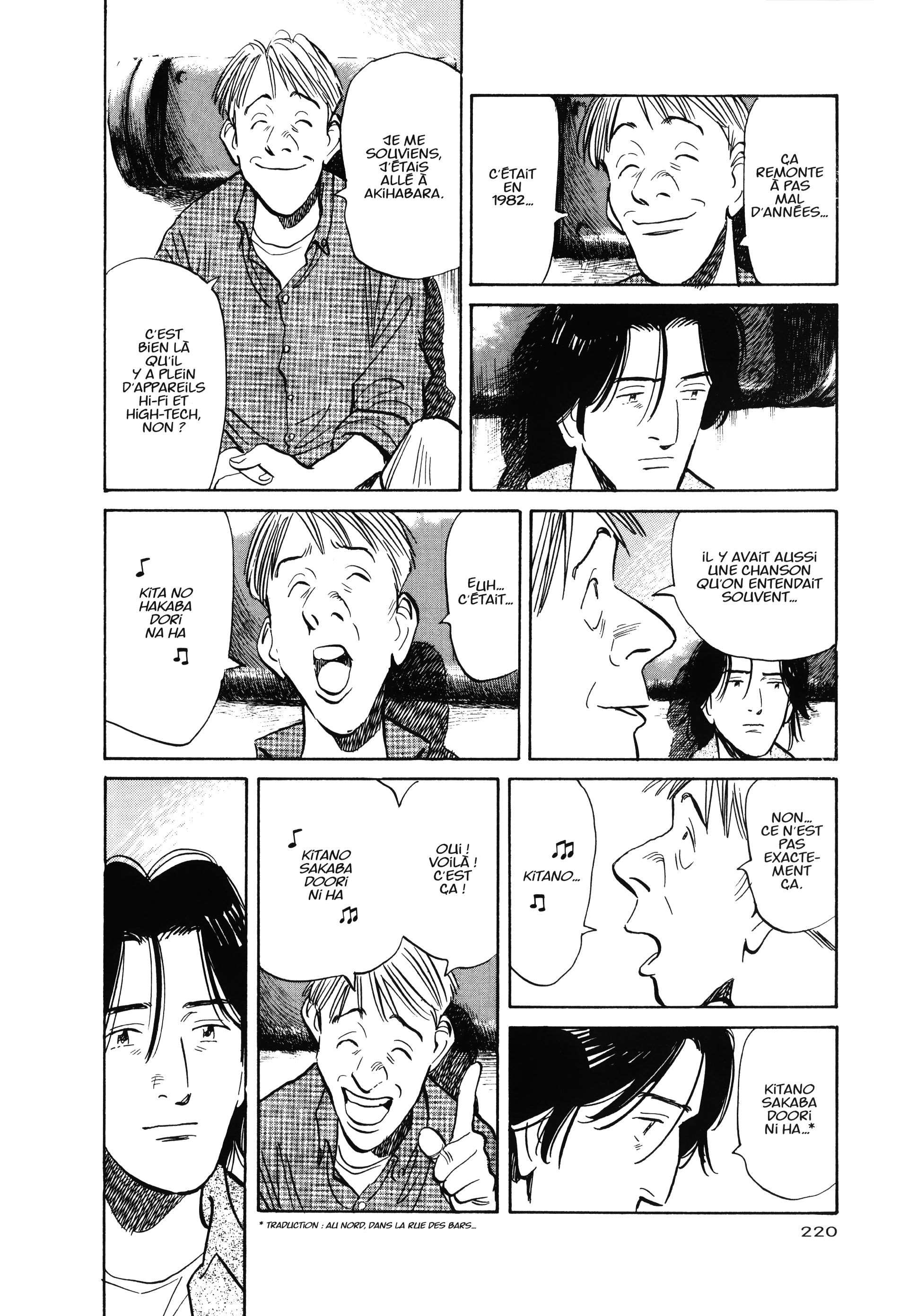Read Monster FR Manga Online
