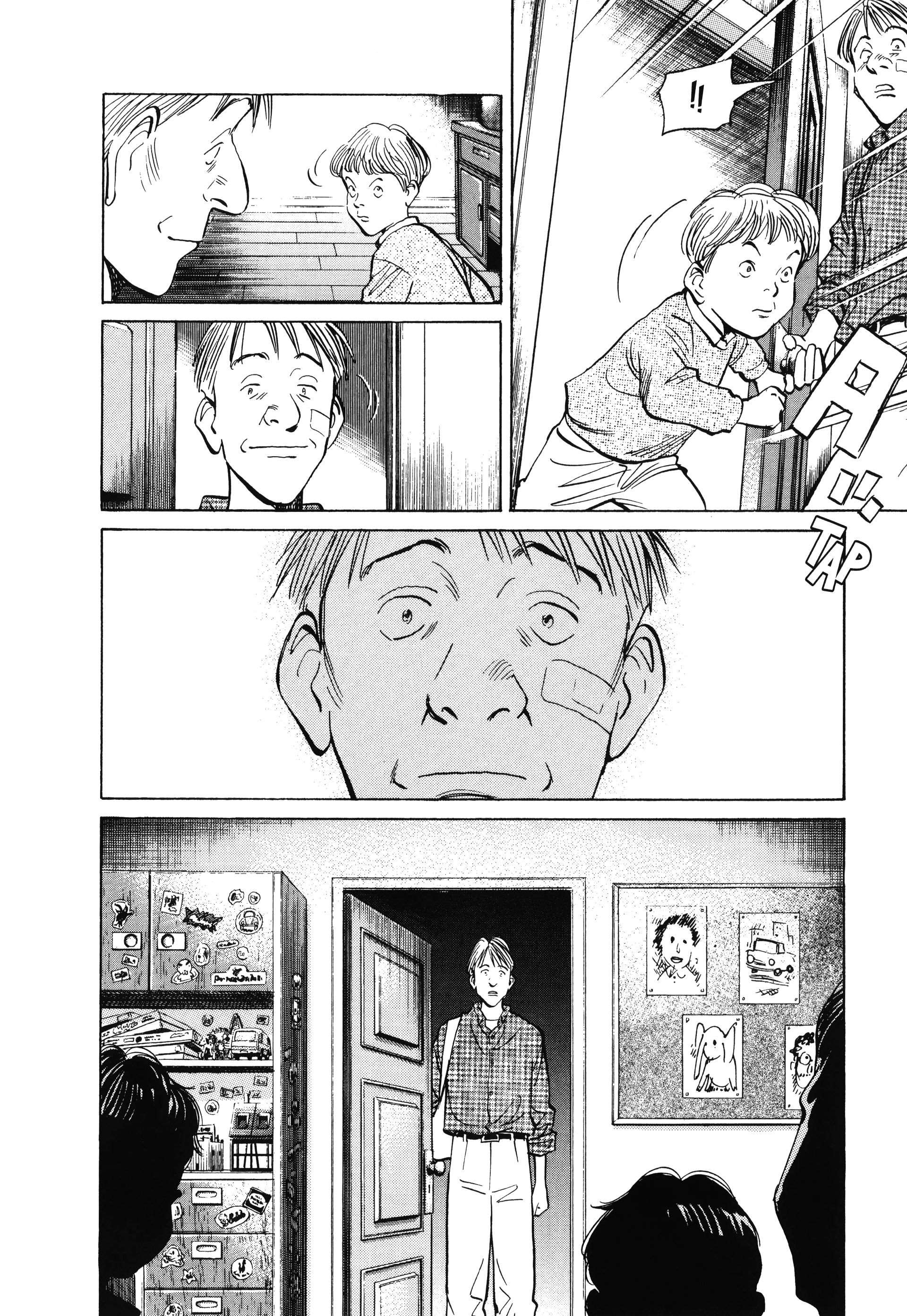 Read Monster FR Manga Online