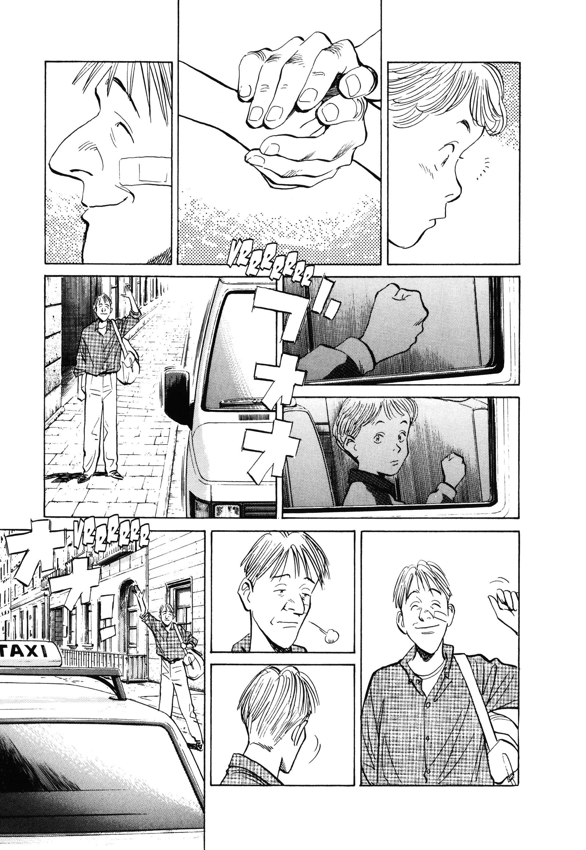Read Monster FR Manga Online