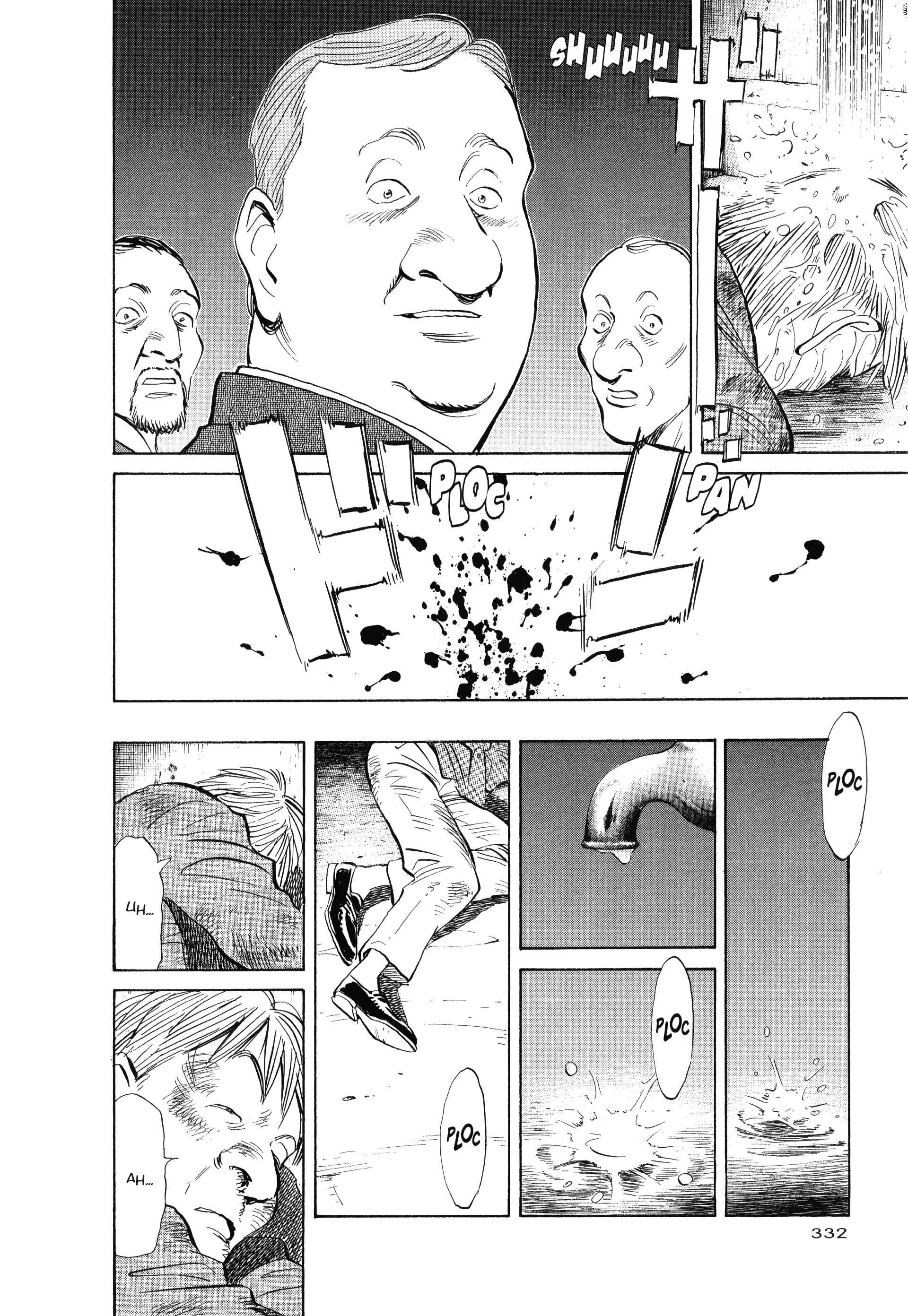 Read Monster FR Manga Online