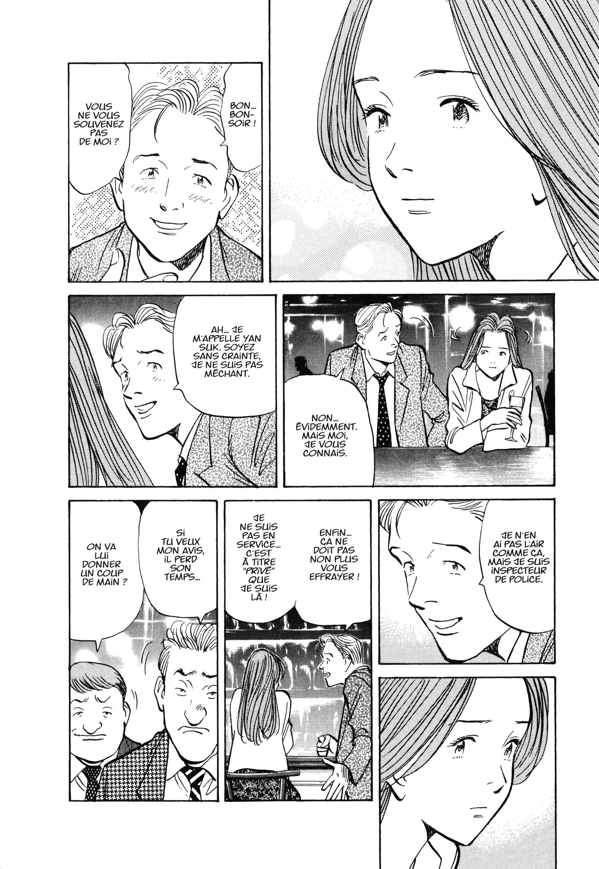 Read Monster FR Manga Online