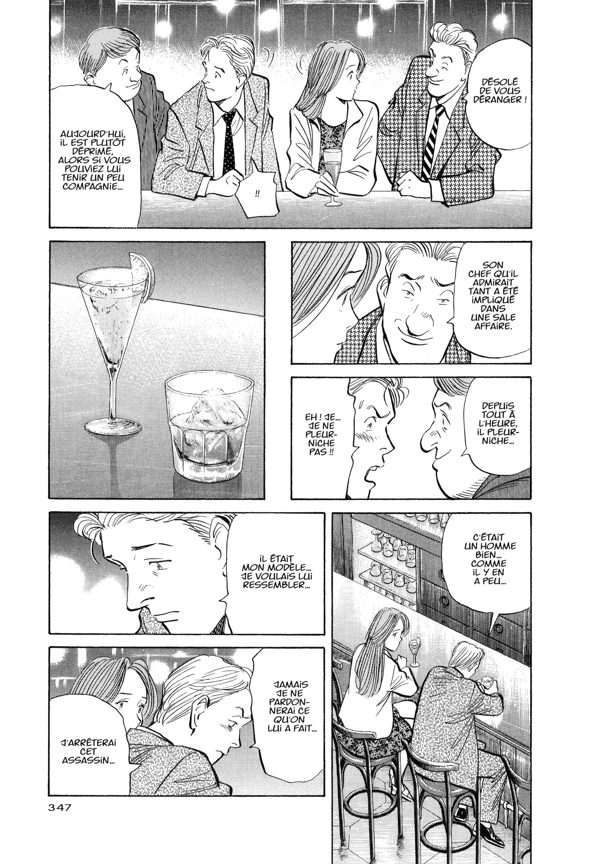 Read Monster FR Manga Online