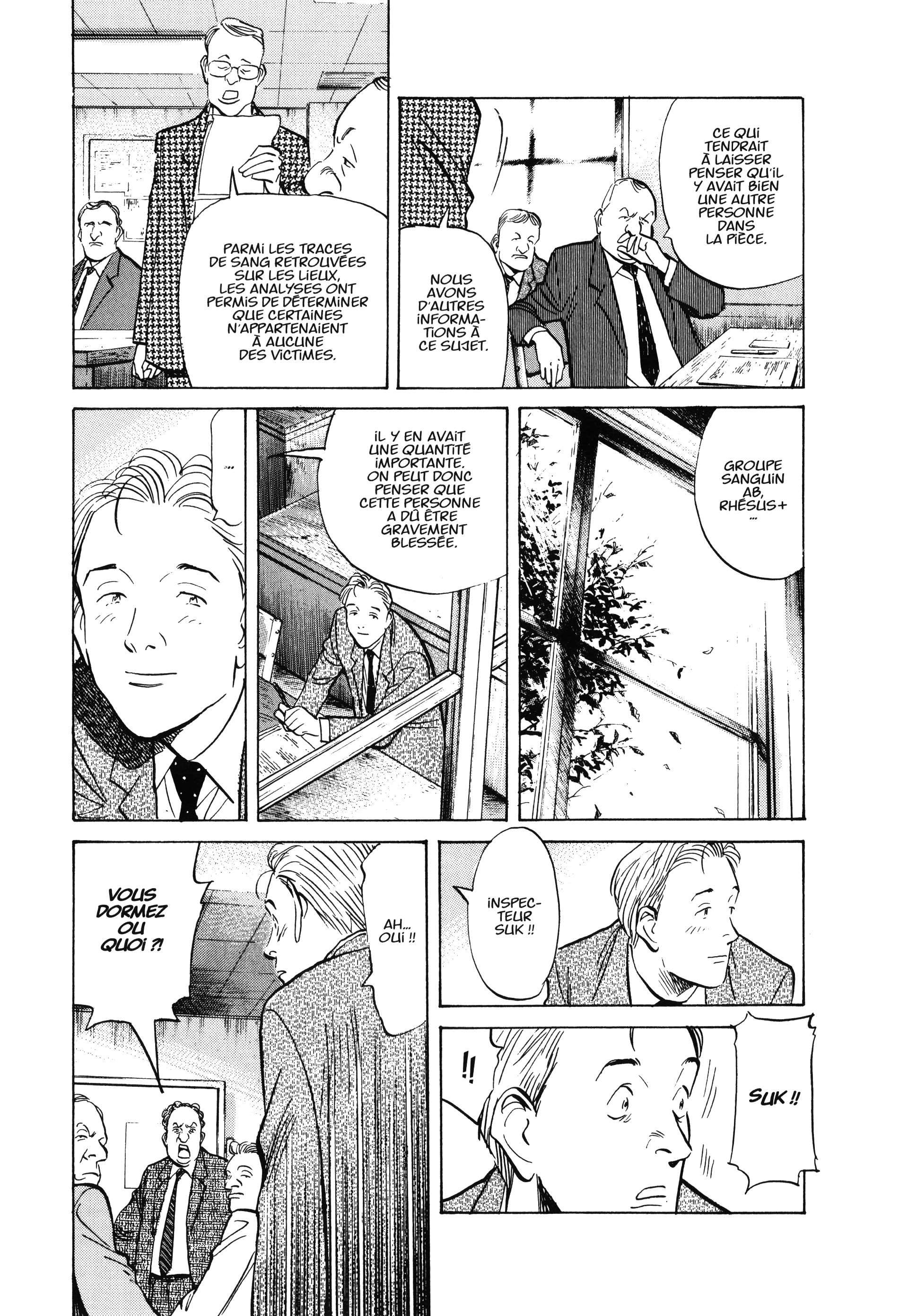 Read Monster FR Manga Online