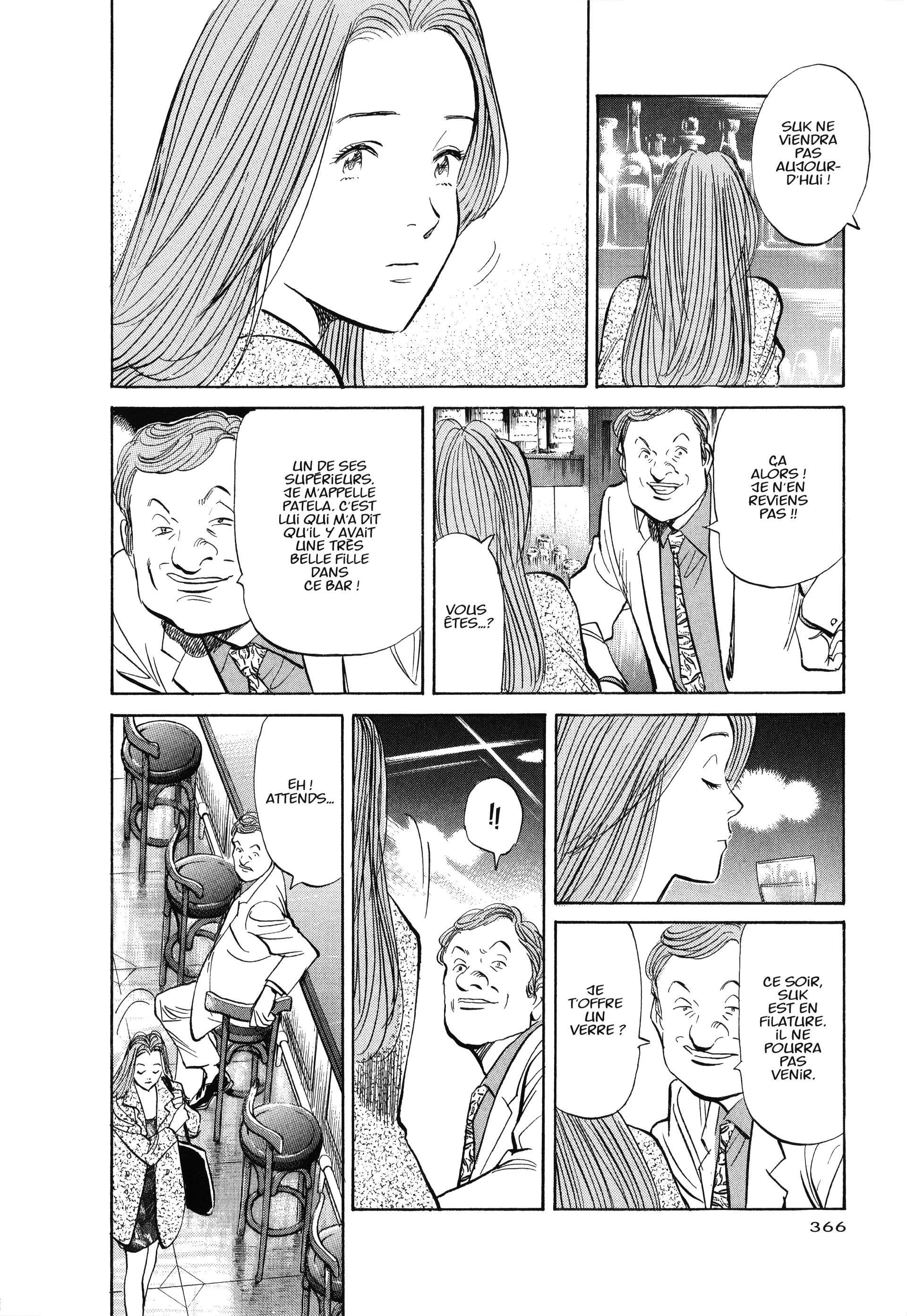 Read Monster FR Manga Online