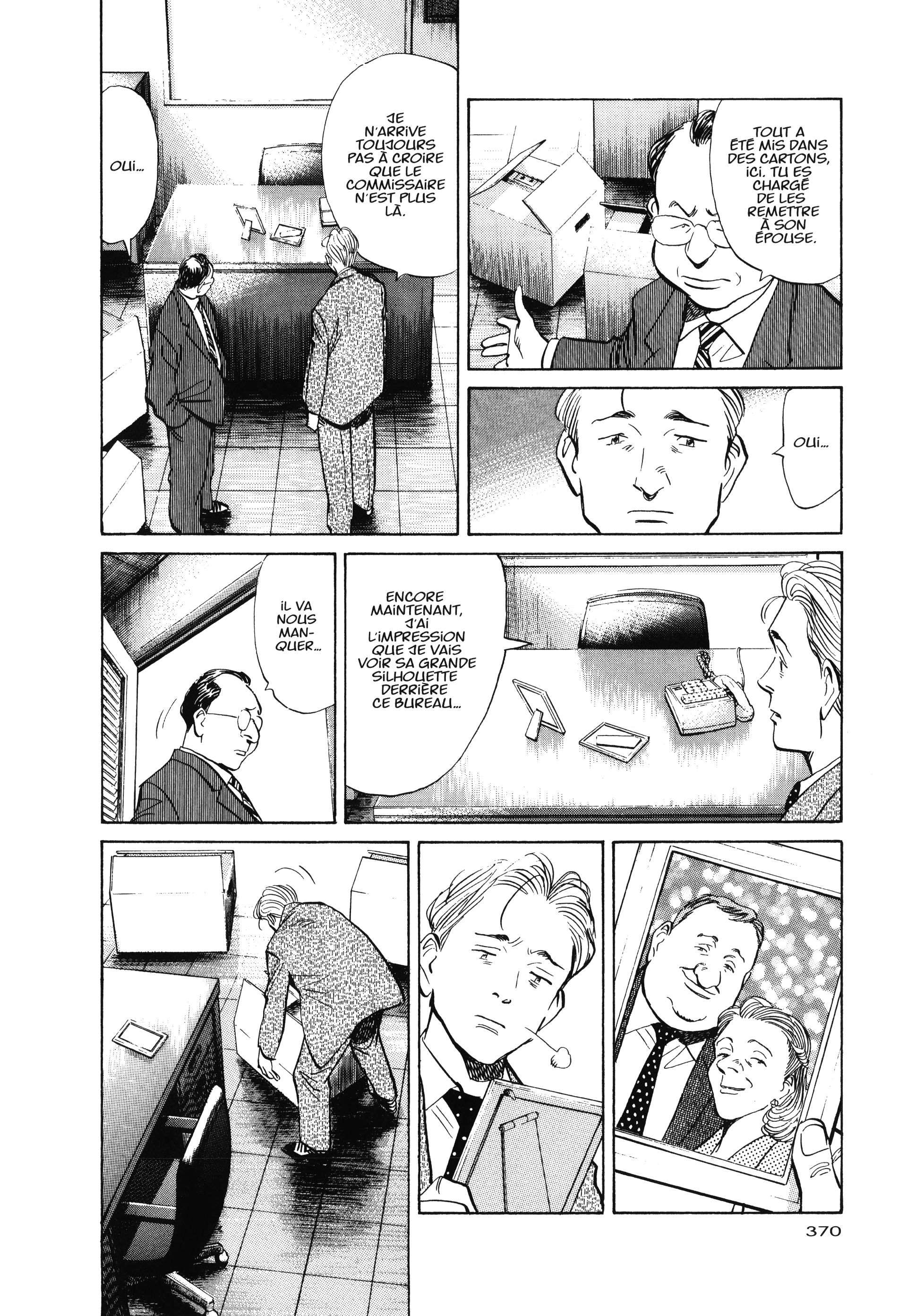 Read Monster FR Manga Online
