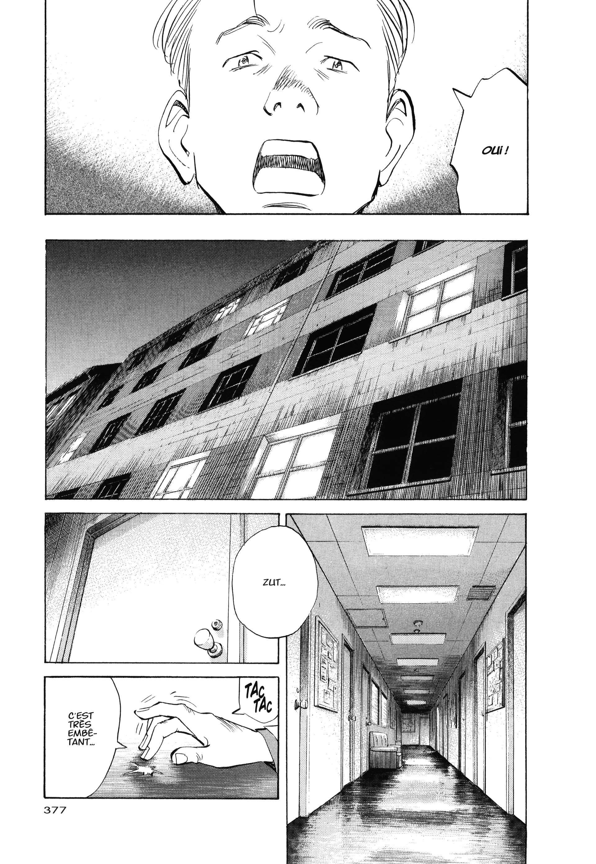 Read Monster FR Manga Online