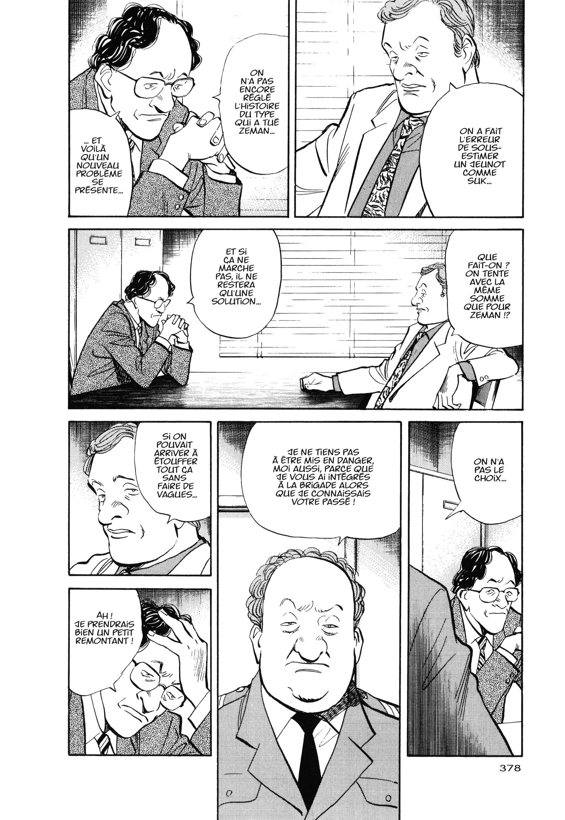 Read Monster FR Manga Online