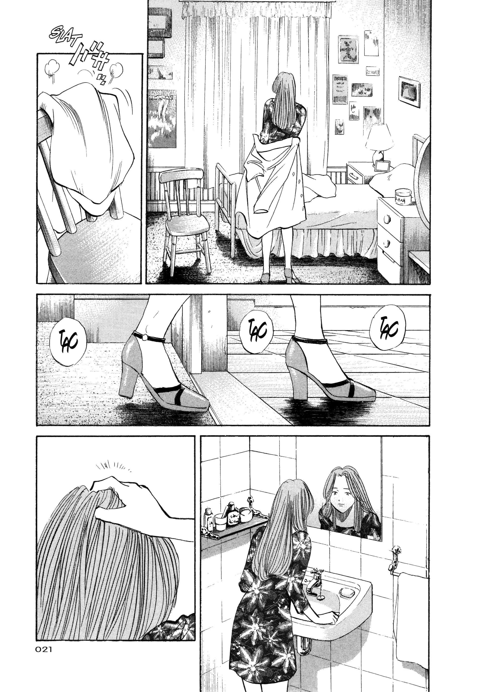 Read Monster FR Manga Online