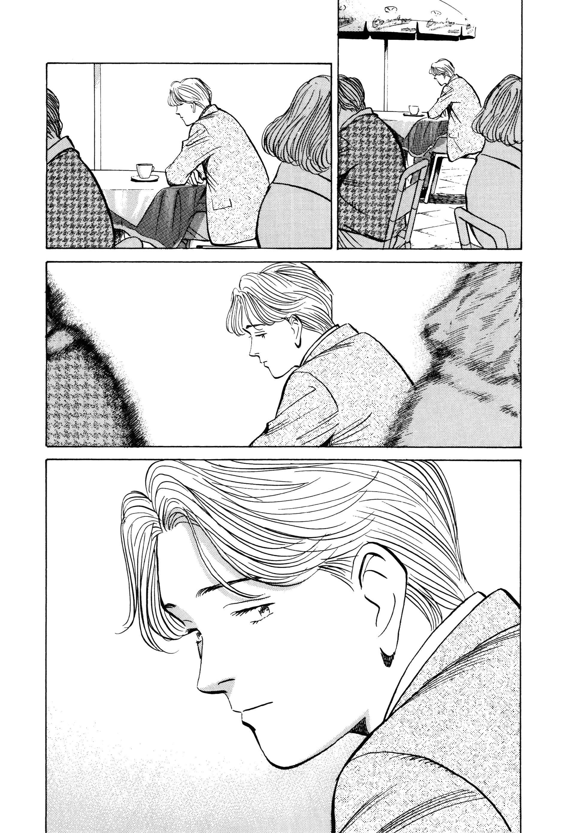 Read Monster FR Manga Online