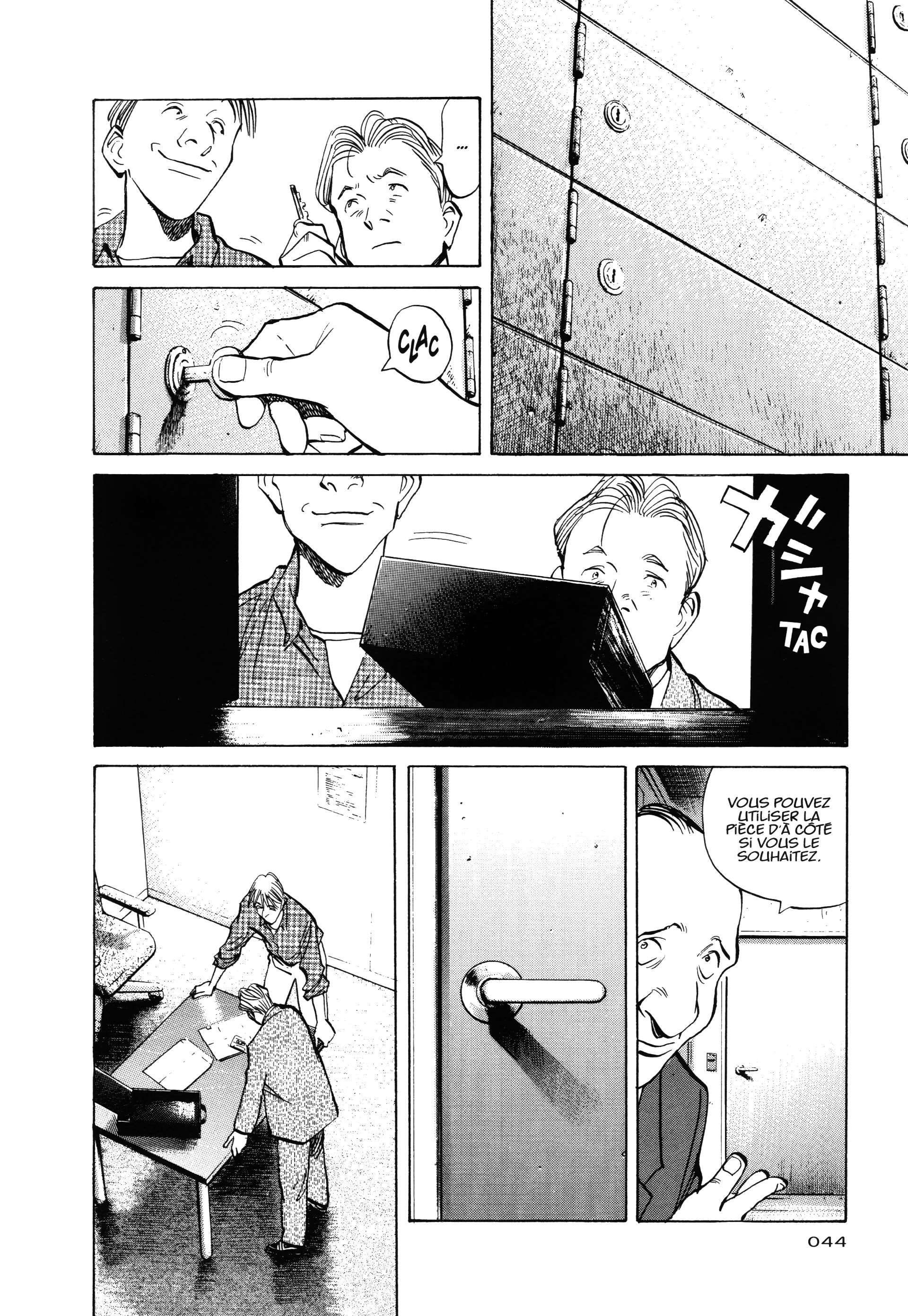 Read Monster FR Manga Online