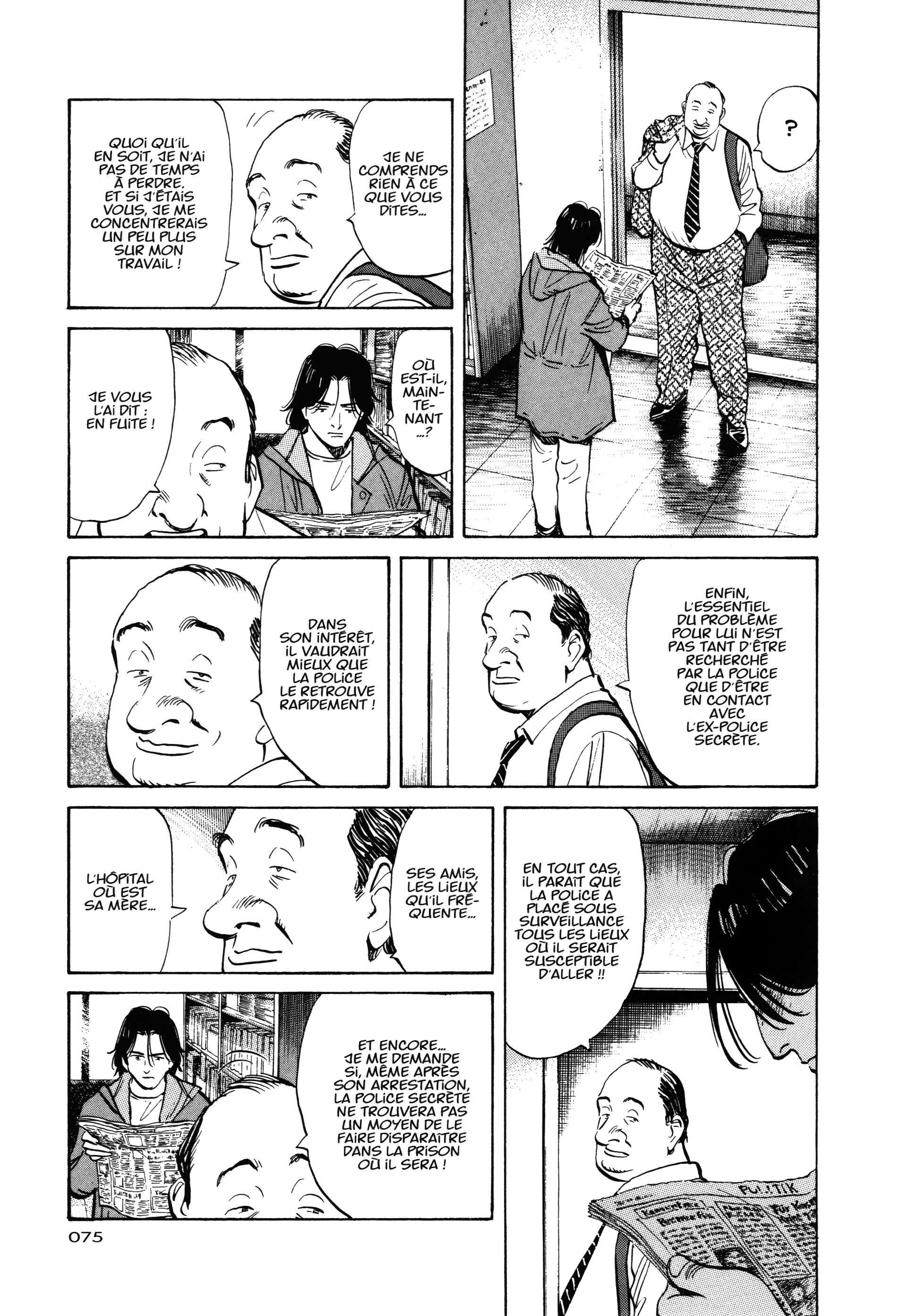 Read Monster FR Manga Online