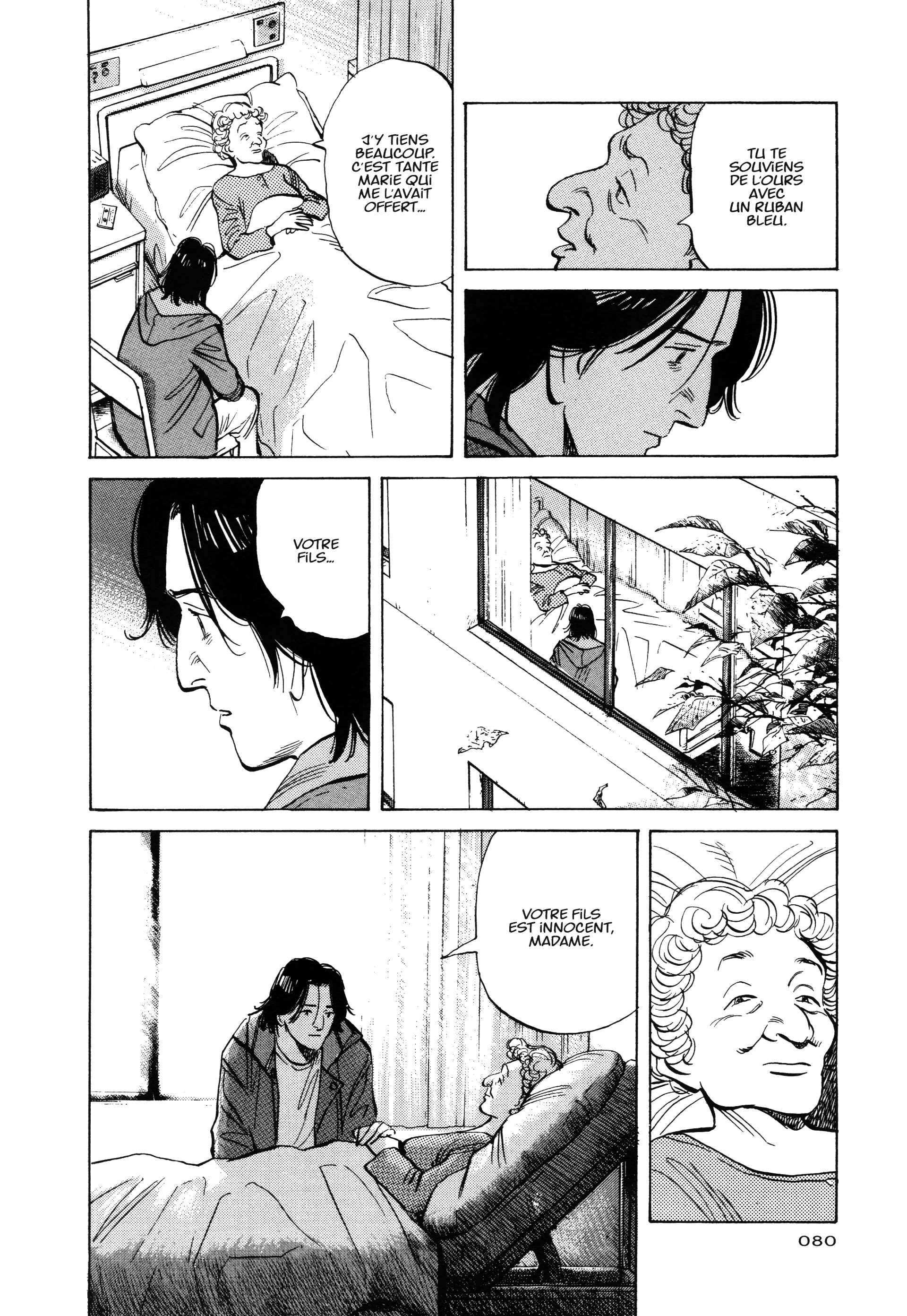 Read Monster FR Manga Online