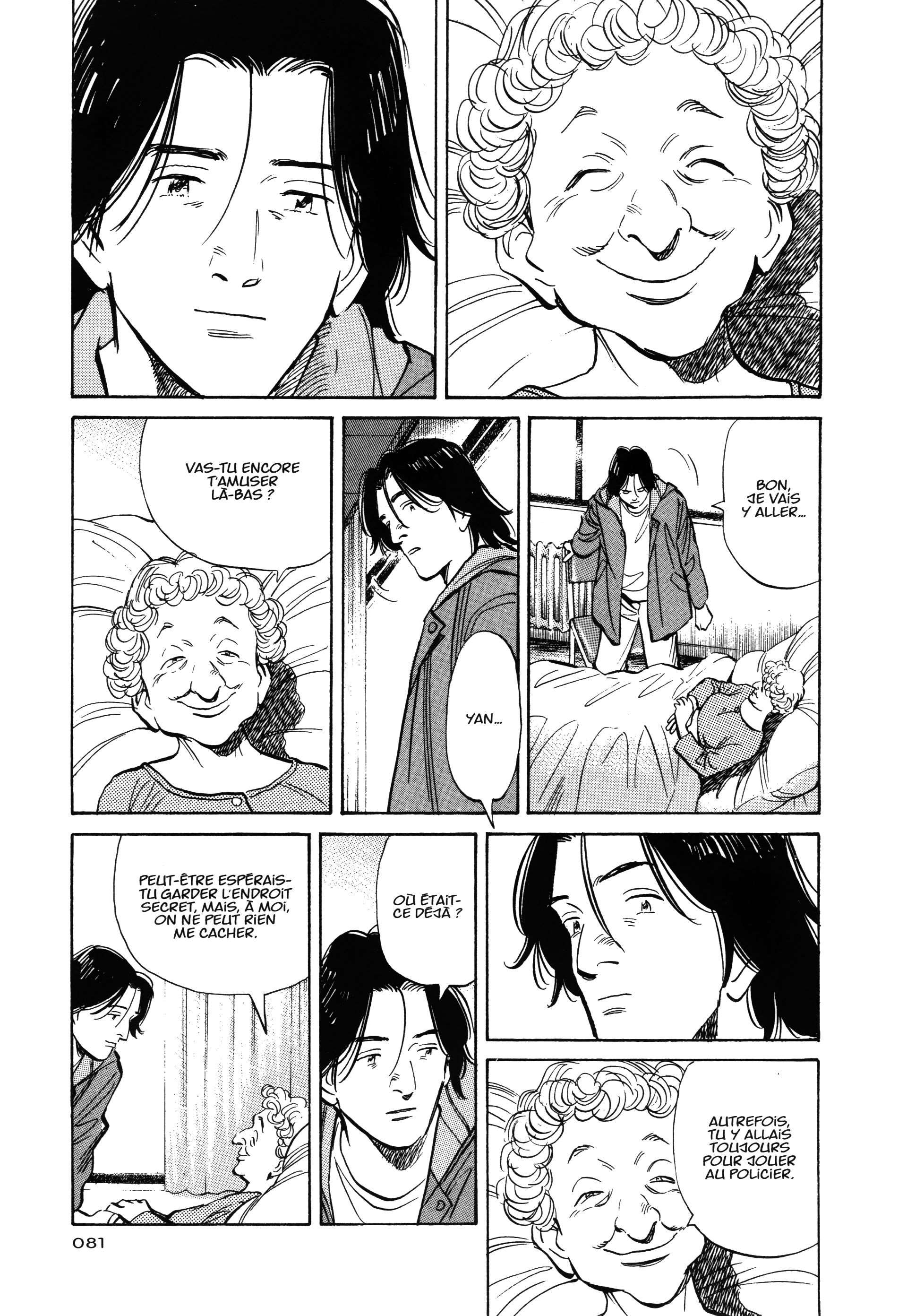 Read Monster FR Manga Online