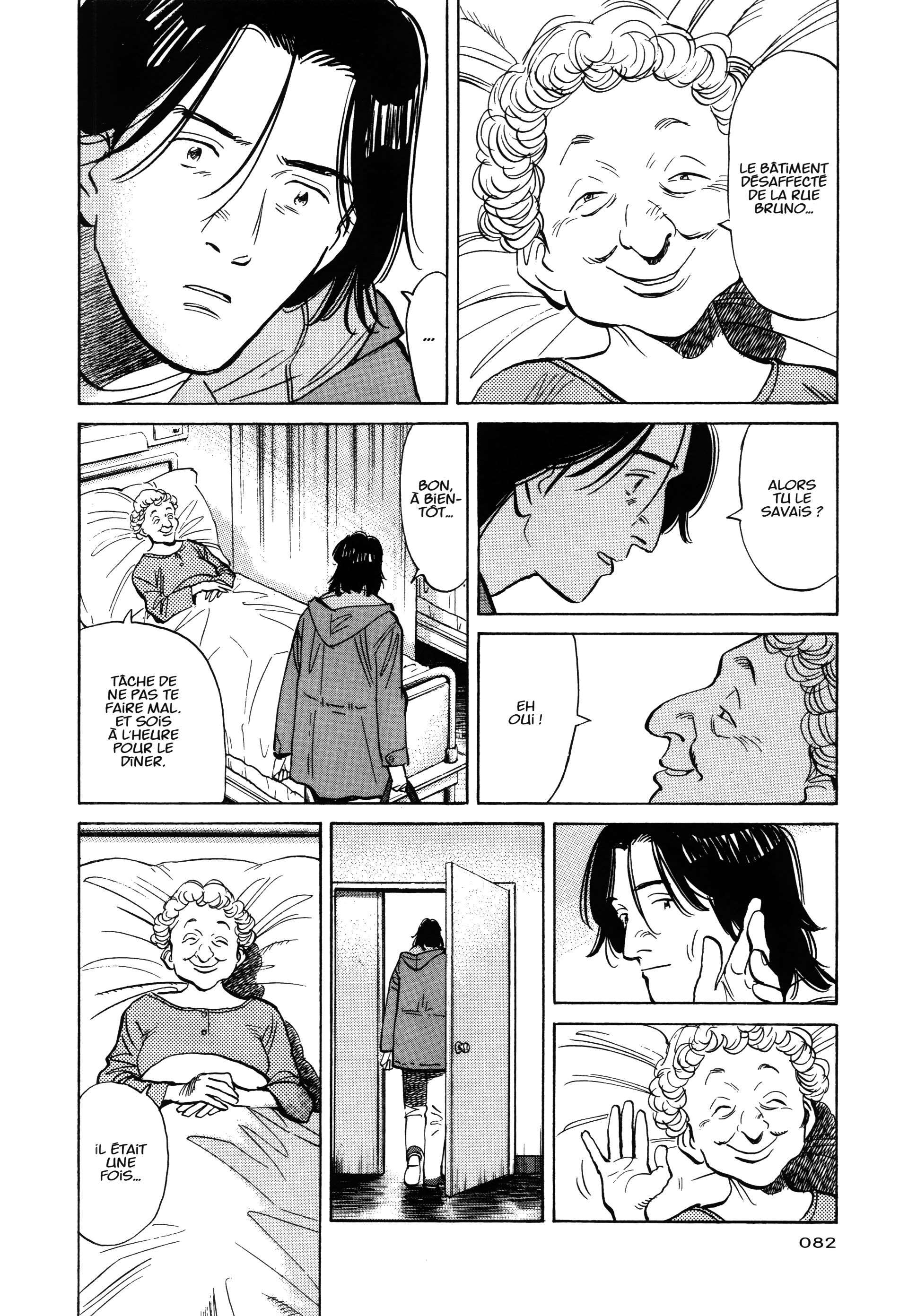 Read Monster FR Manga Online