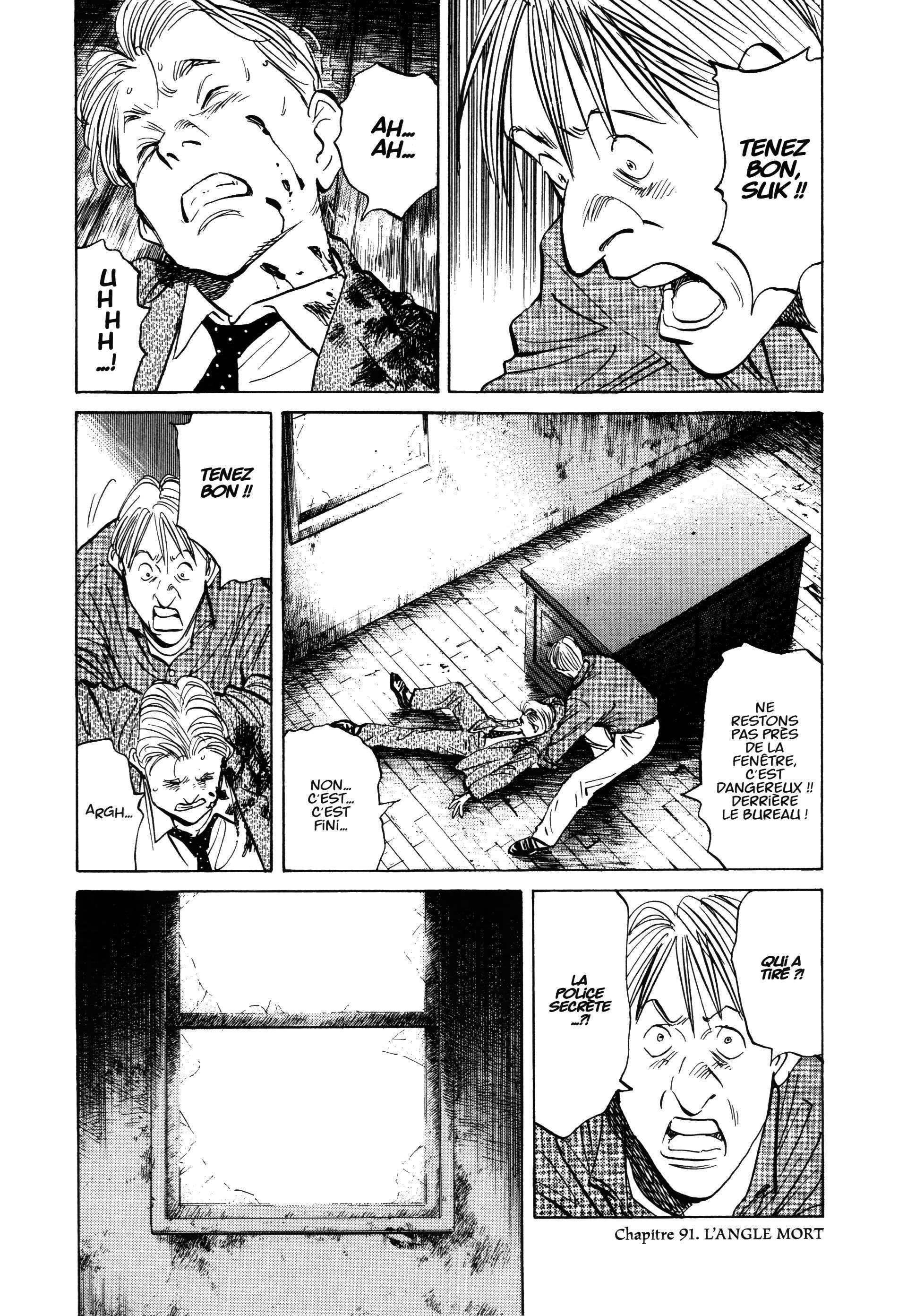 Read Monster FR Manga Online
