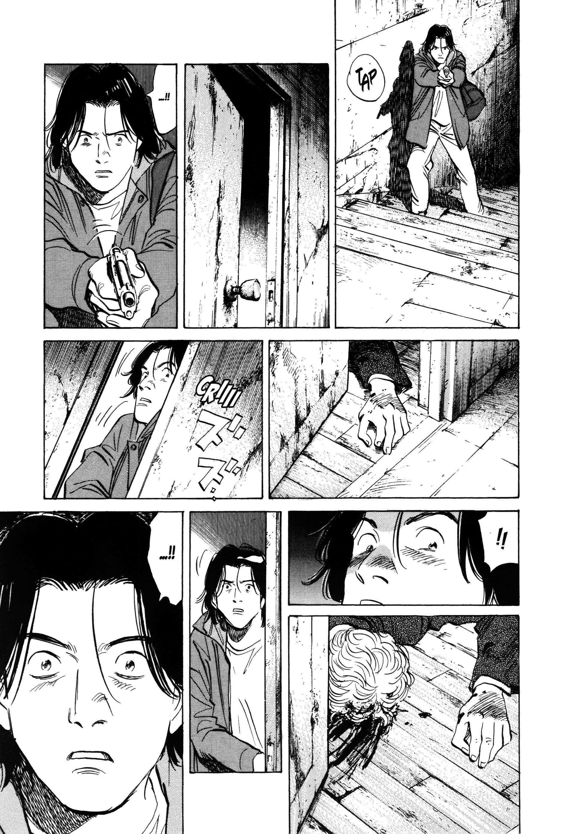 Read Monster FR Manga Online
