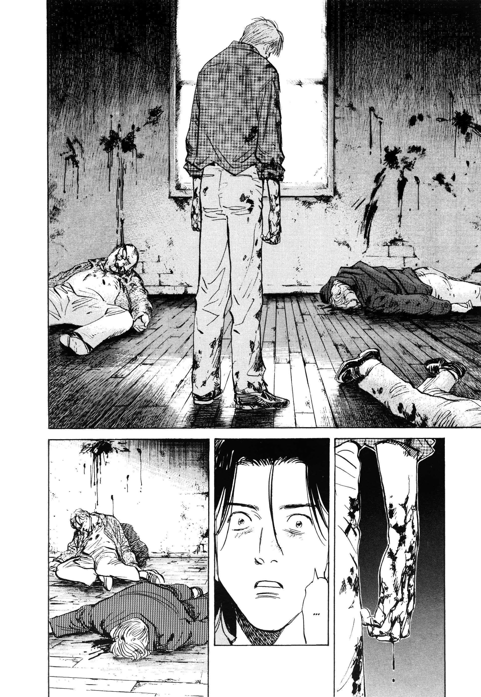 Read Monster FR Manga Online