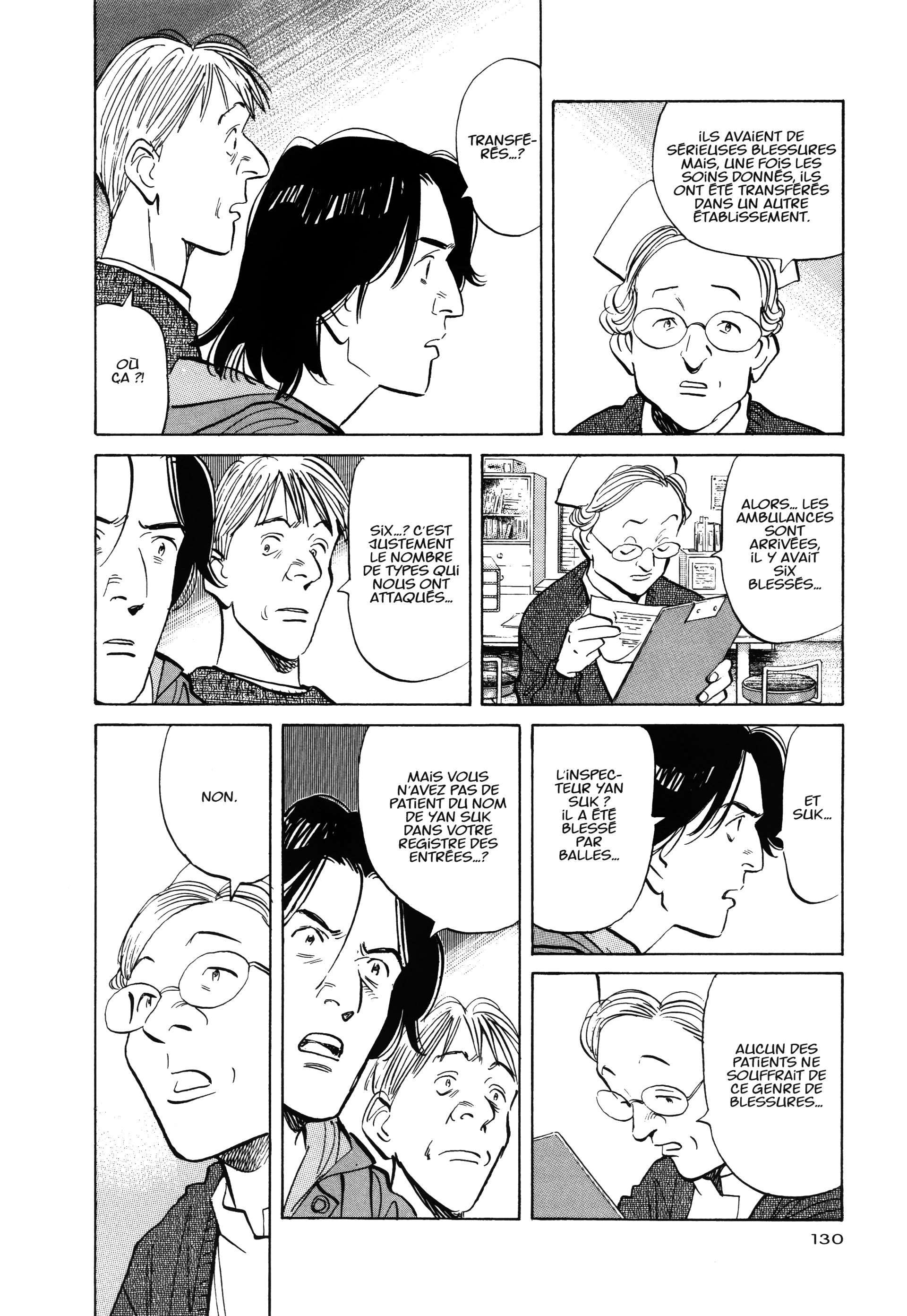 Read Monster FR Manga Online