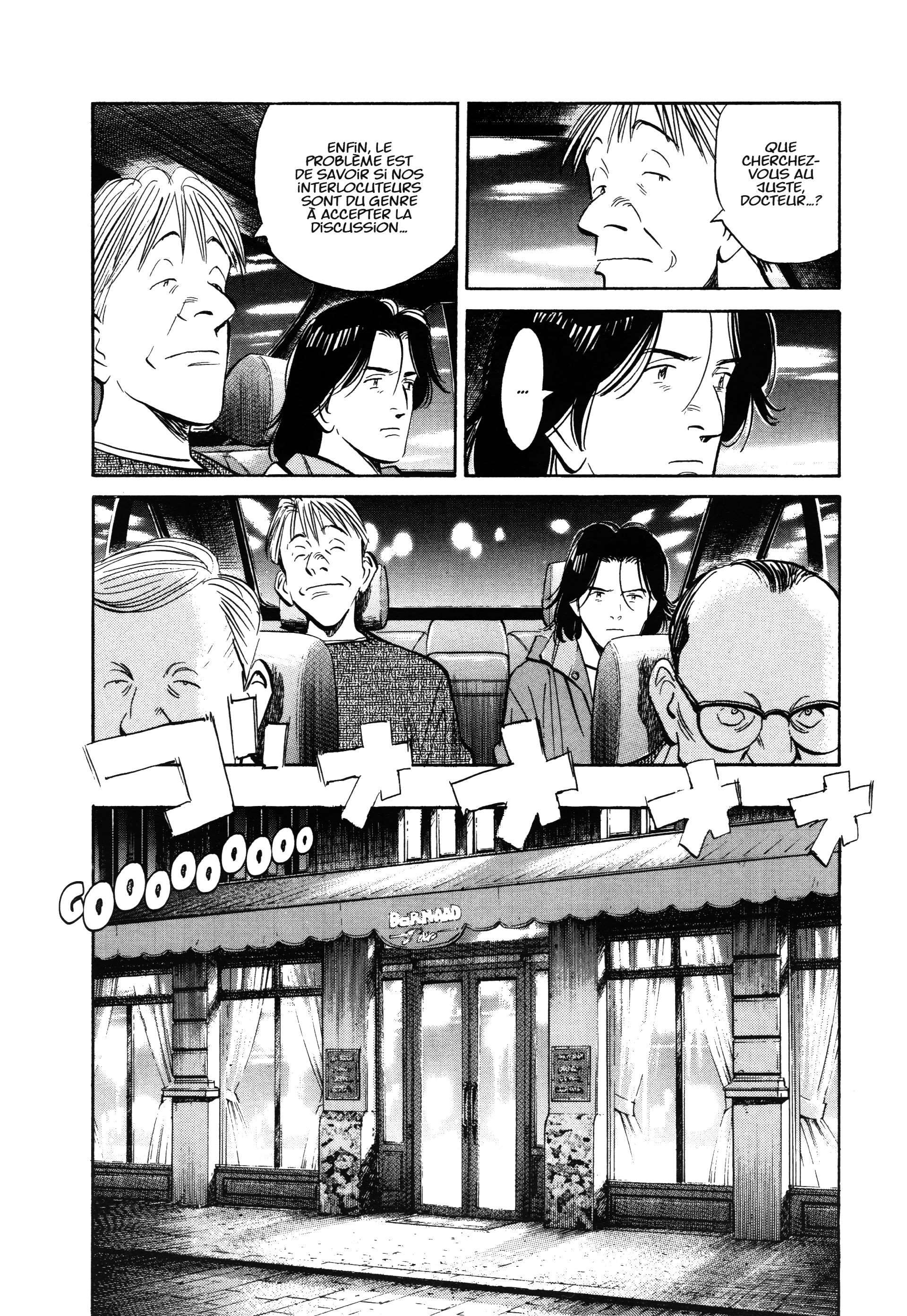 Read Monster FR Manga Online
