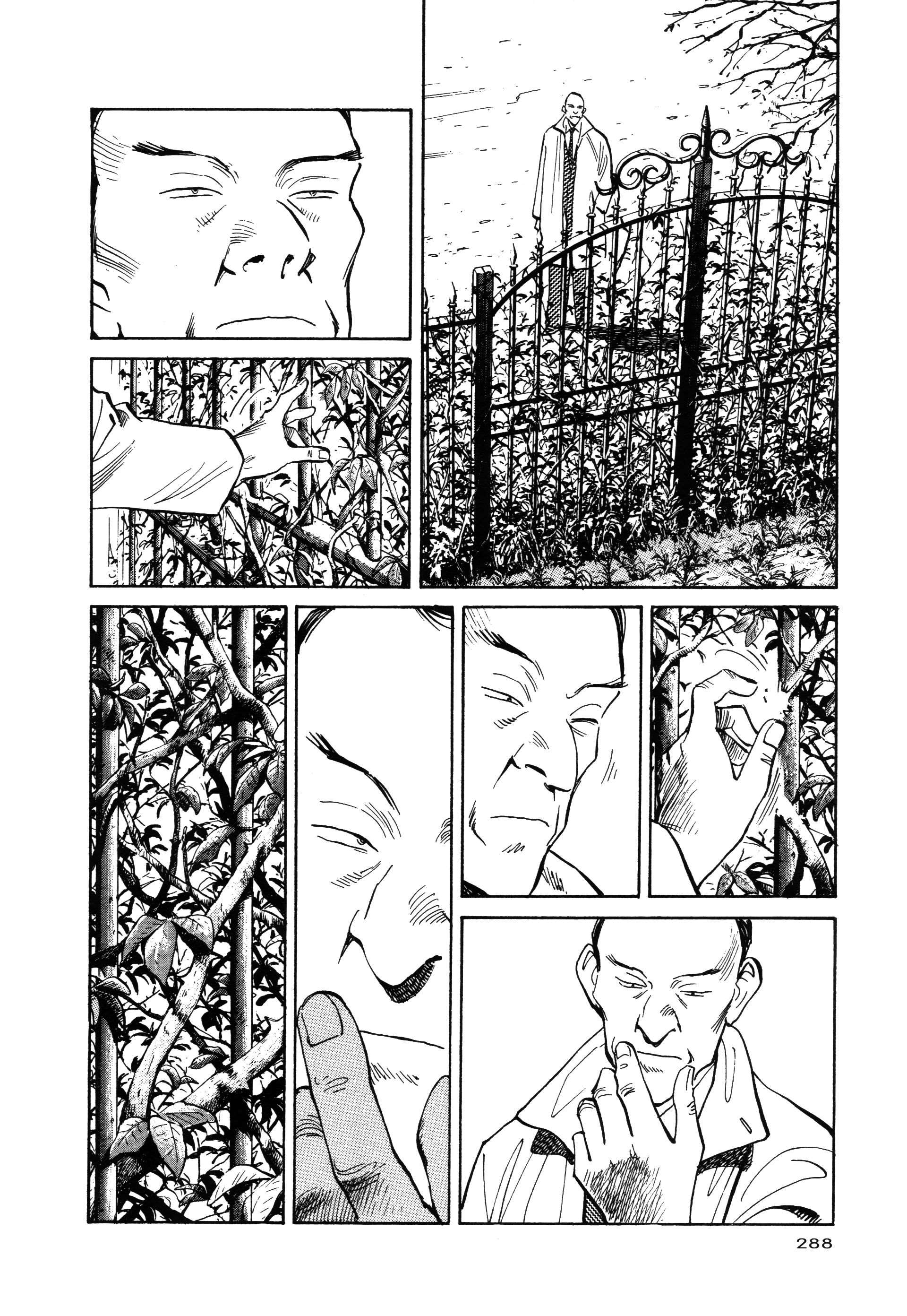 Read Monster FR Manga Online