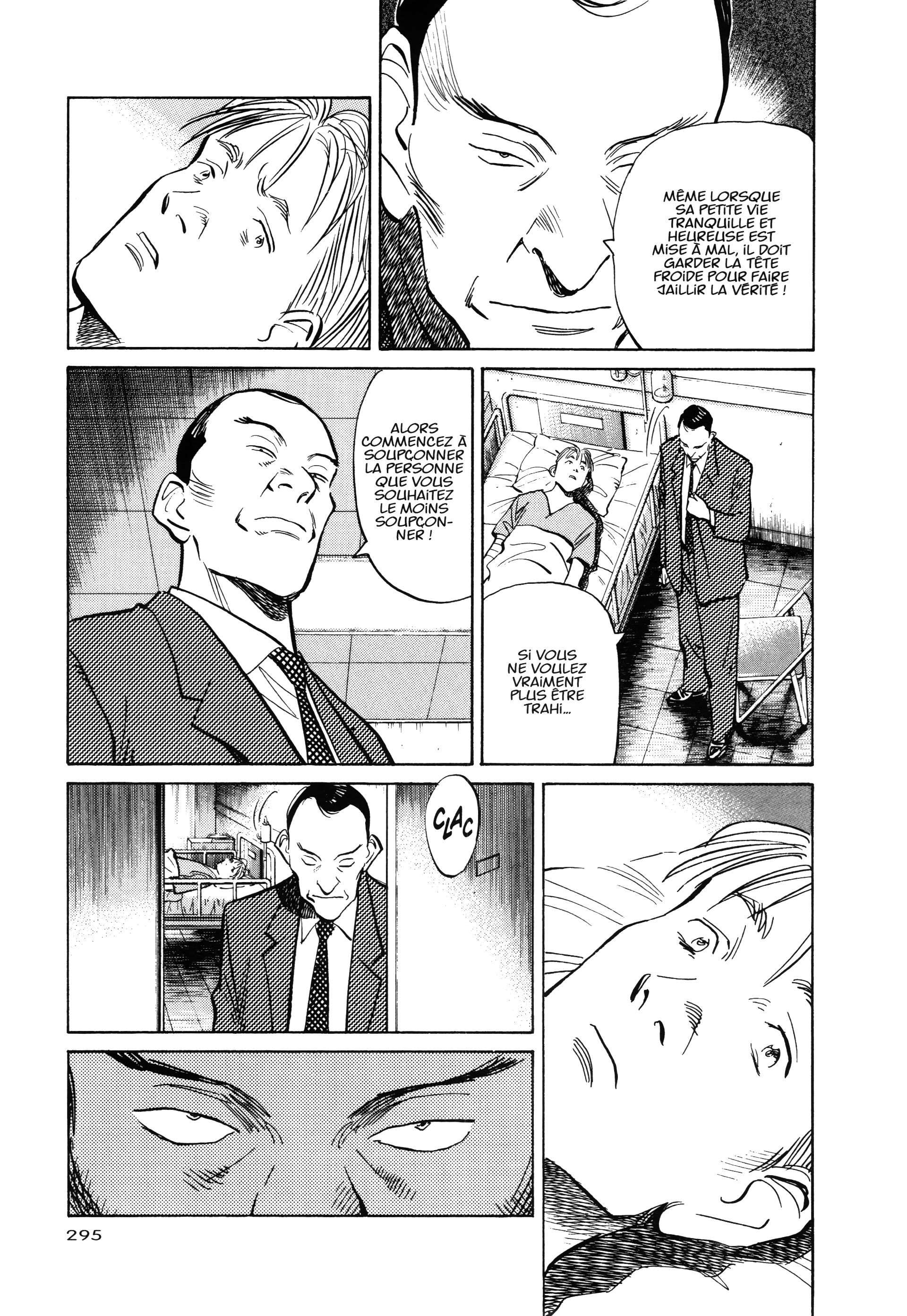Read Monster FR Manga Online