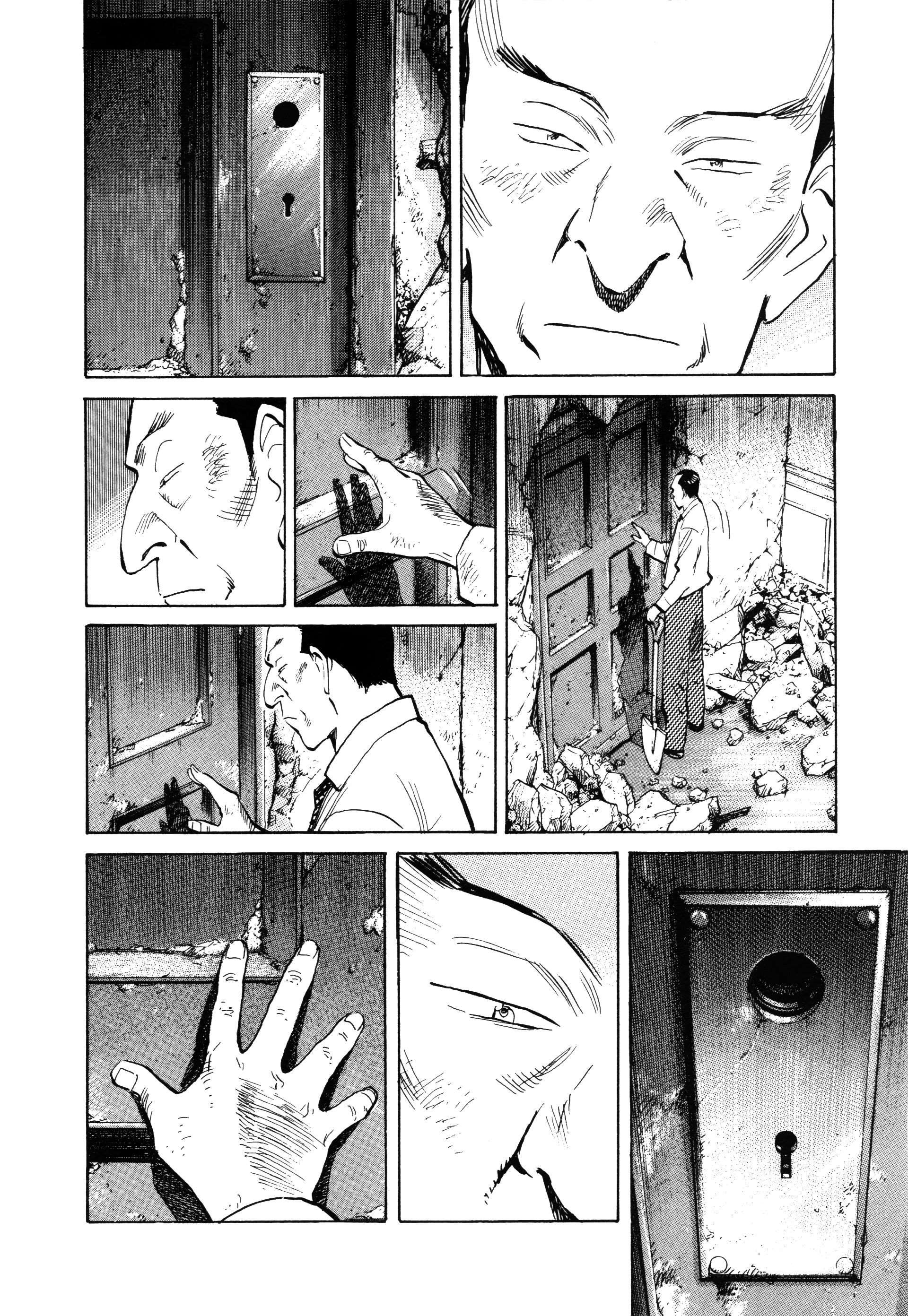 Read Monster FR Manga Online