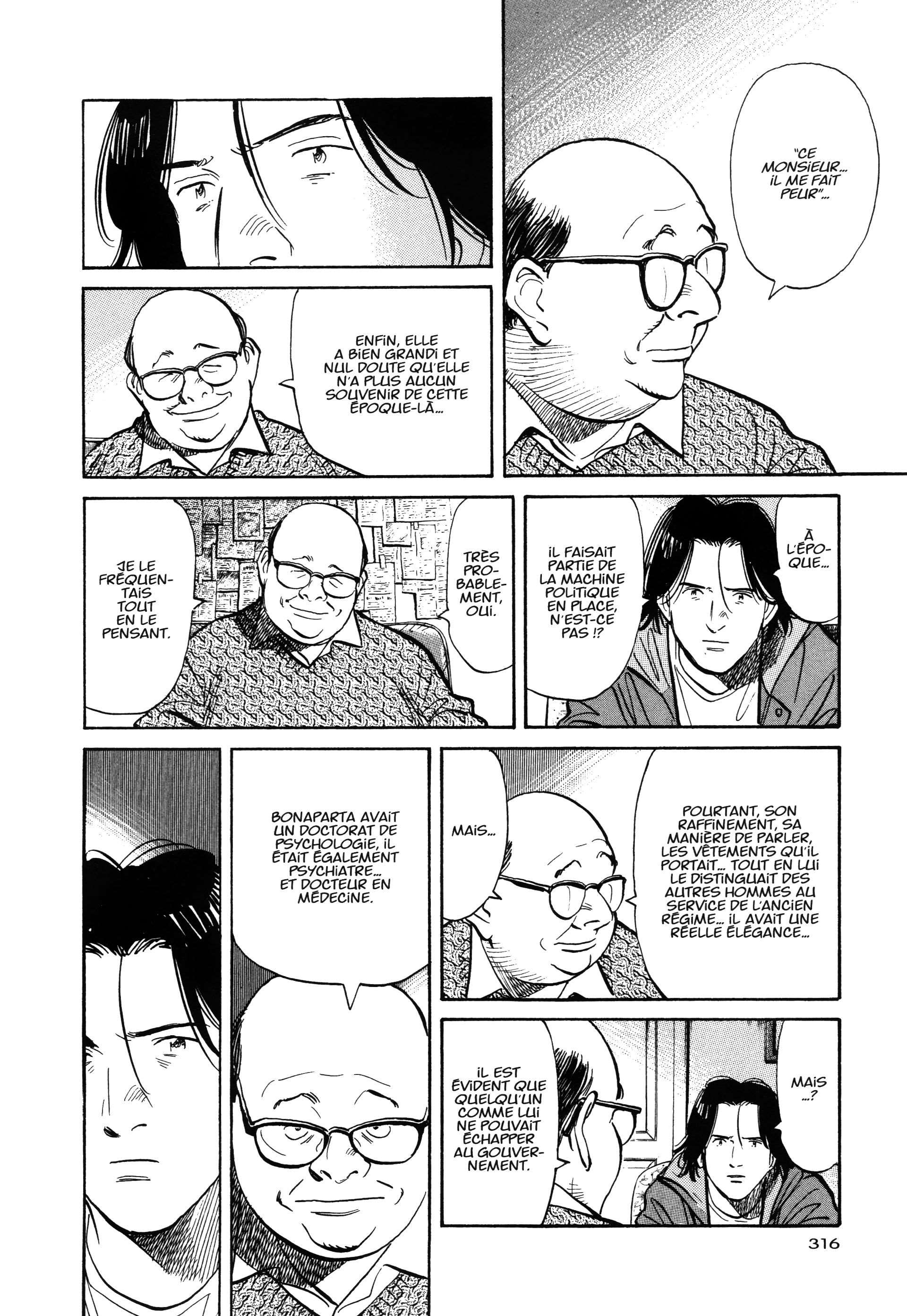 Read Monster FR Manga Online